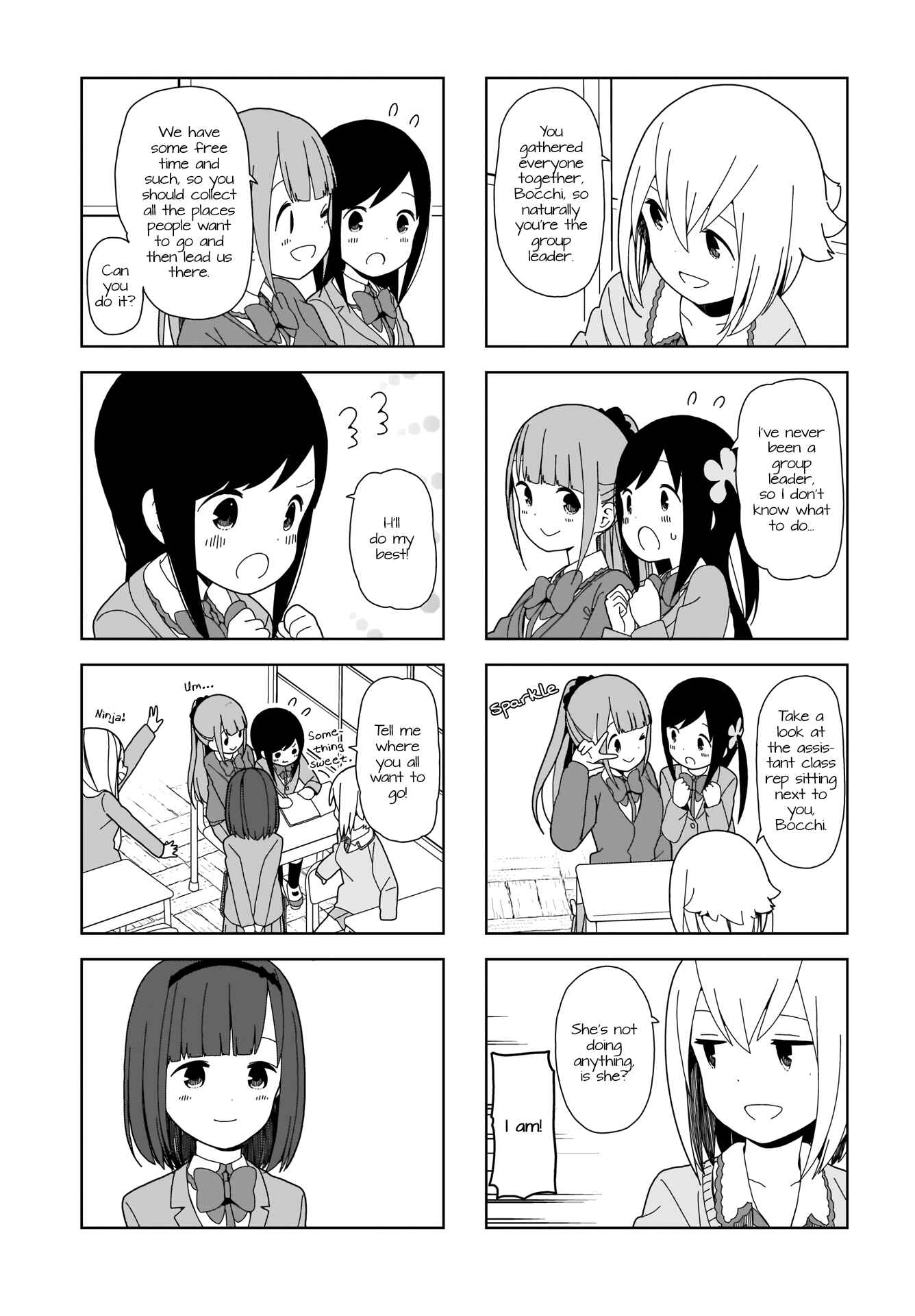Page 5 Chapter 70 Hitoribocchi no ○○ Seikatsu