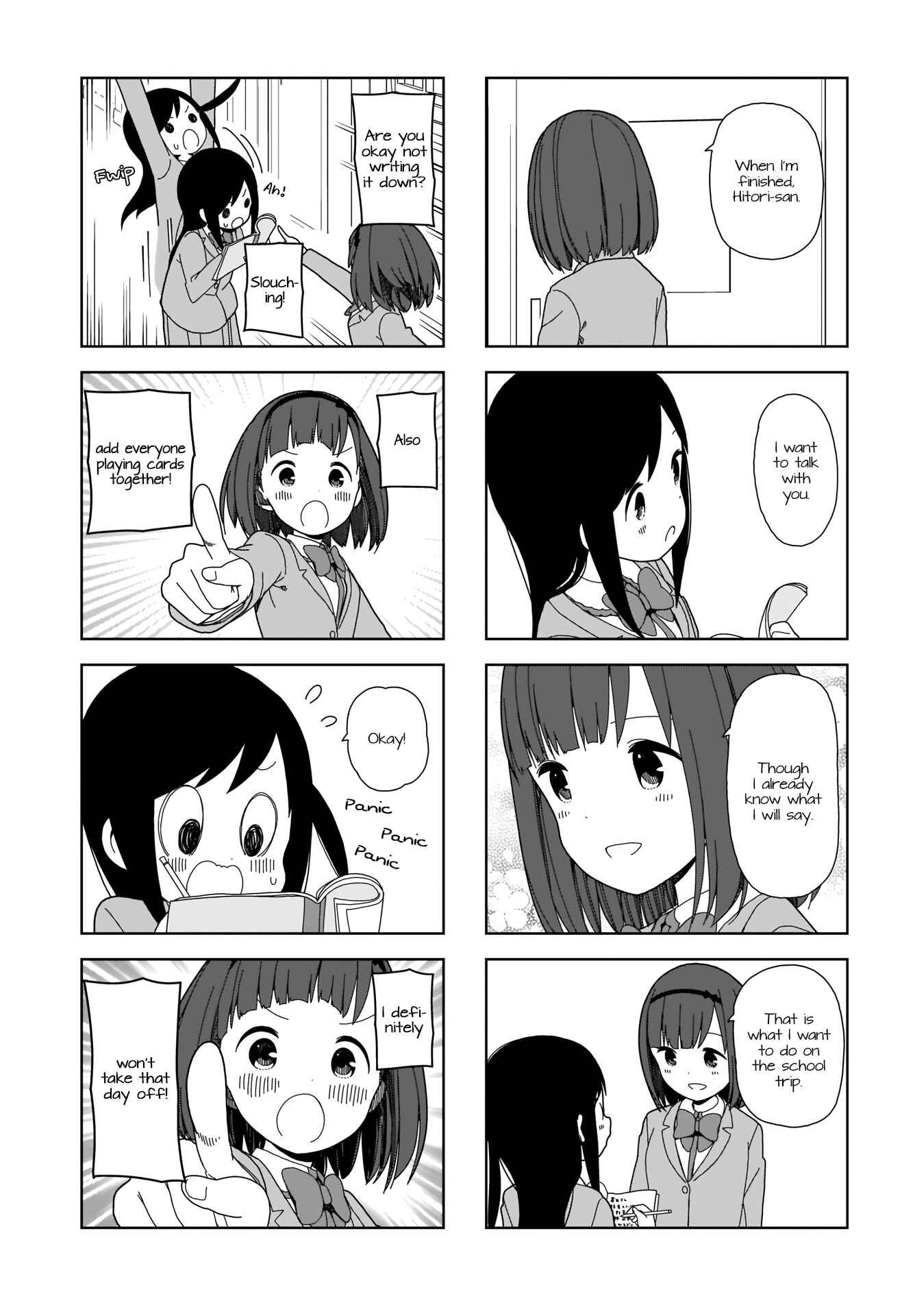Page 7 Chapter 70 Hitoribocchi no ○○ Seikatsu