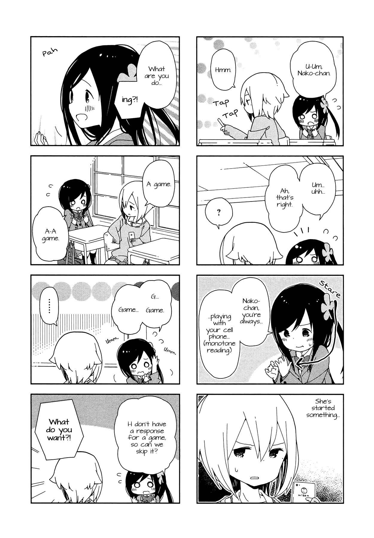 Page 3 Chapter 2 Hitoribocchi no ○○ Seikatsu