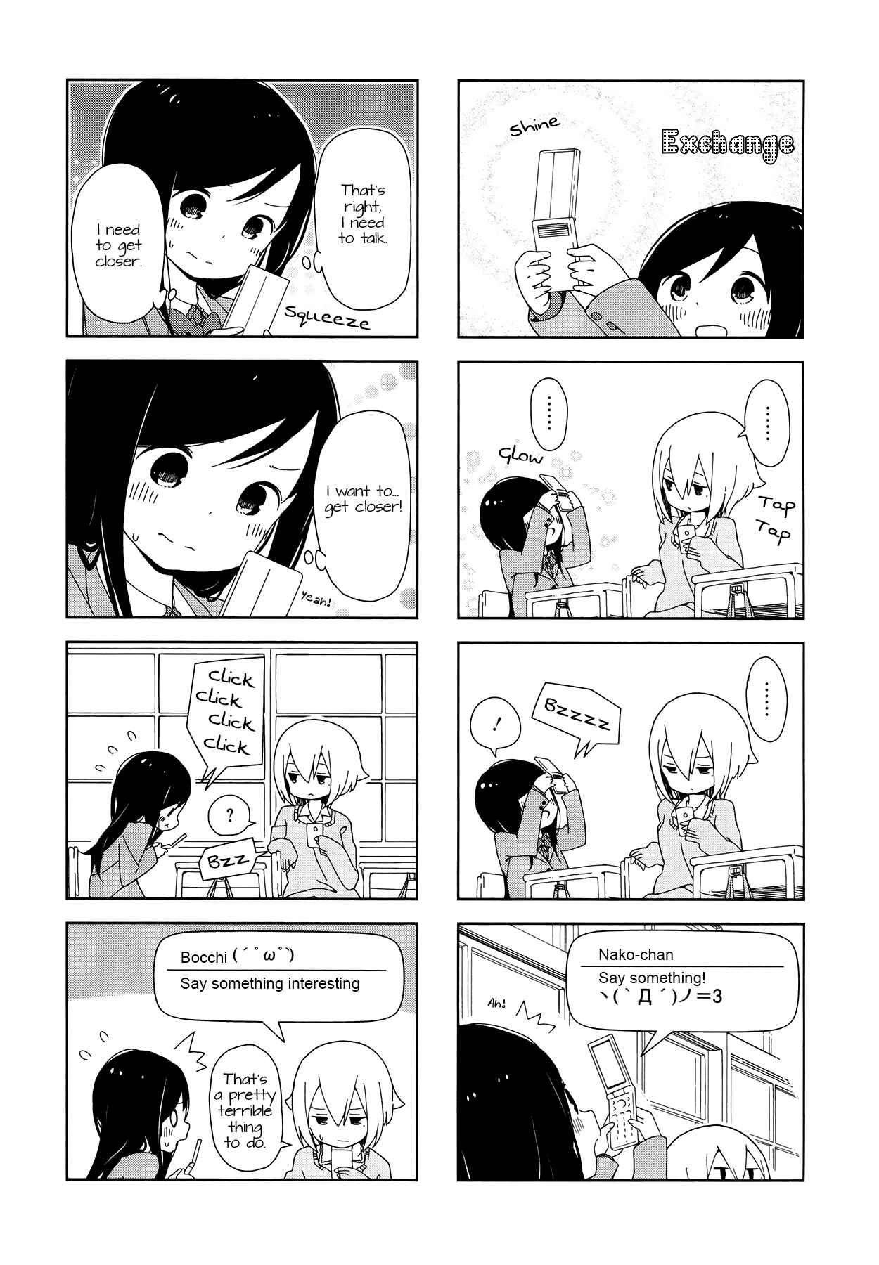 Page 5 Chapter 2 Hitoribocchi no ○○ Seikatsu