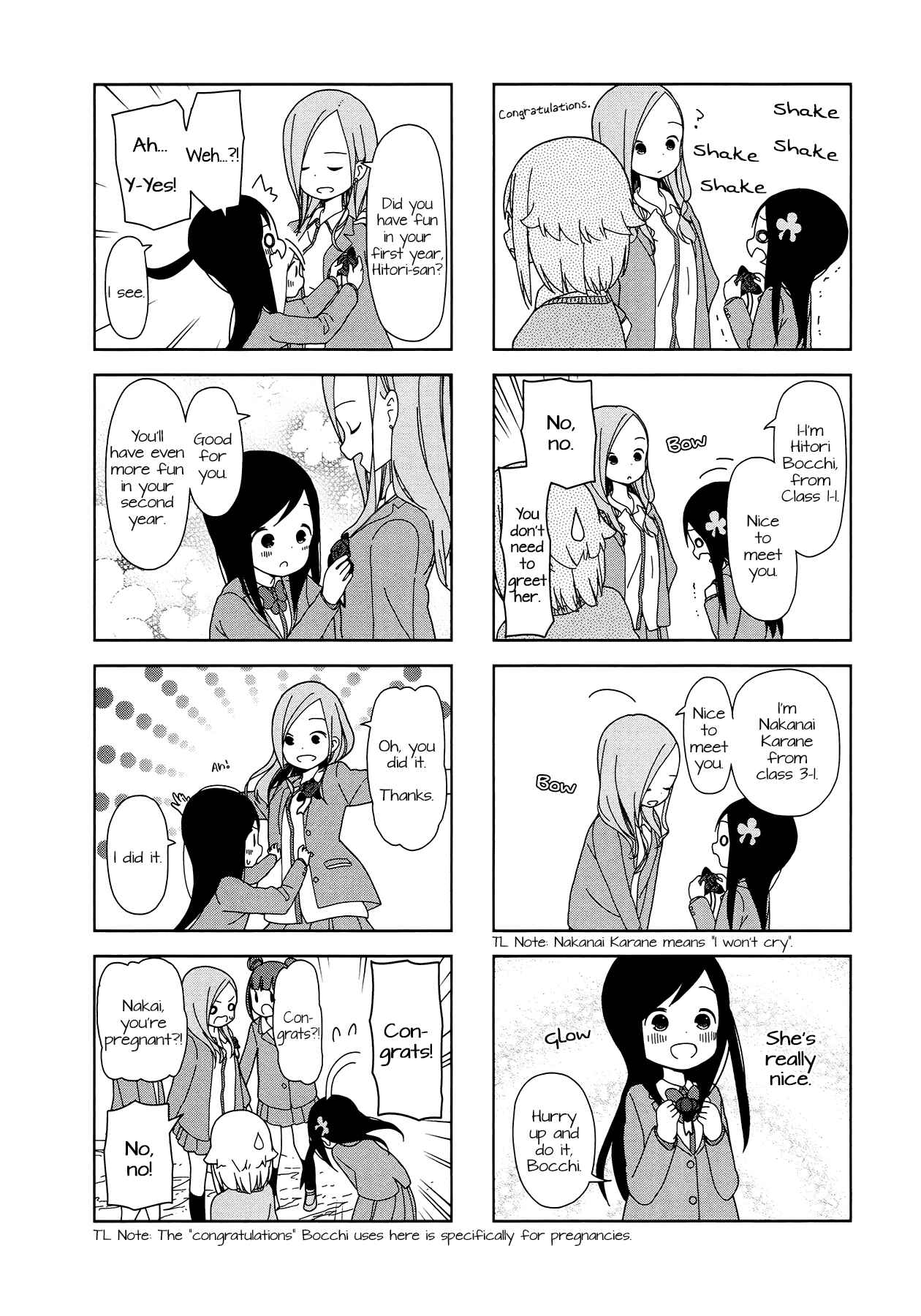 Page 4 Chapter 34 Hitoribocchi no ○○ Seikatsu