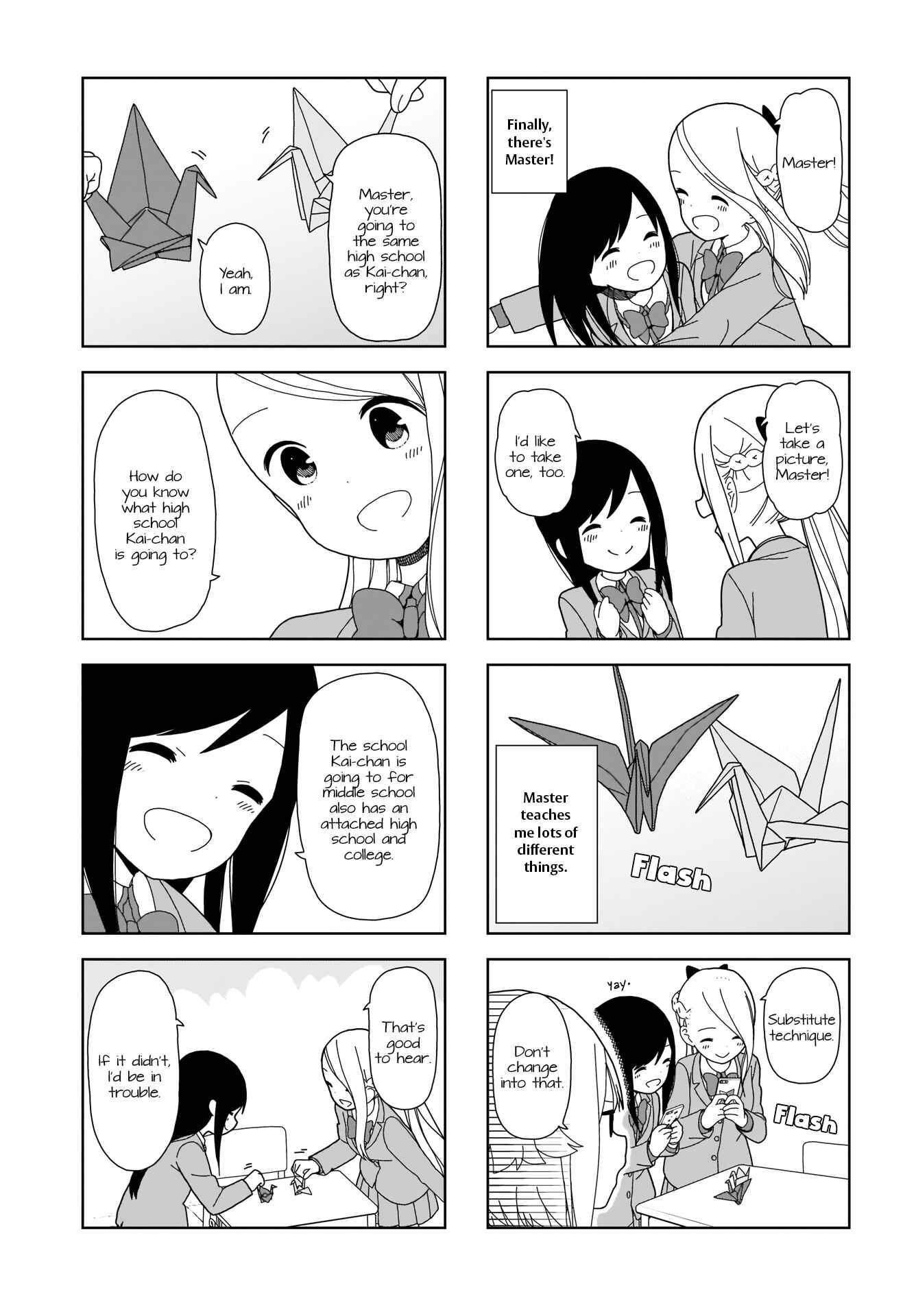 Page 5 Chapter 65 Hitoribocchi no ○○ Seikatsu