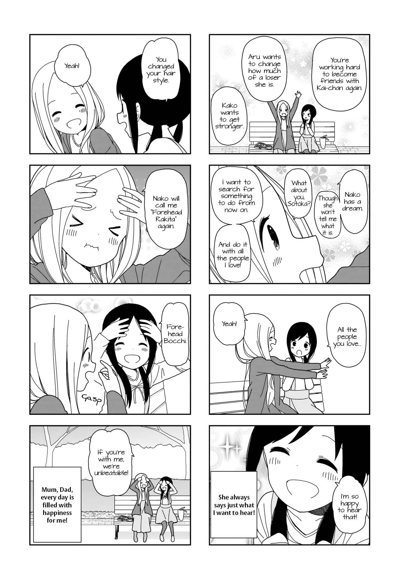 Page 8 Chapter 65 Hitoribocchi no ○○ Seikatsu