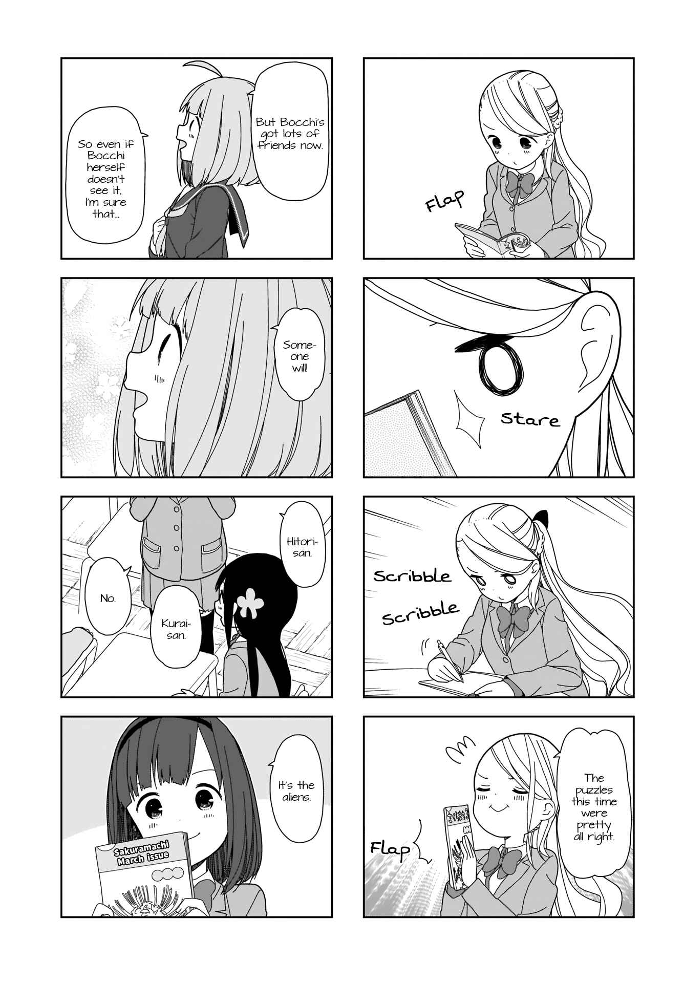 Page 5 Chapter 63 Hitoribocchi no ○○ Seikatsu