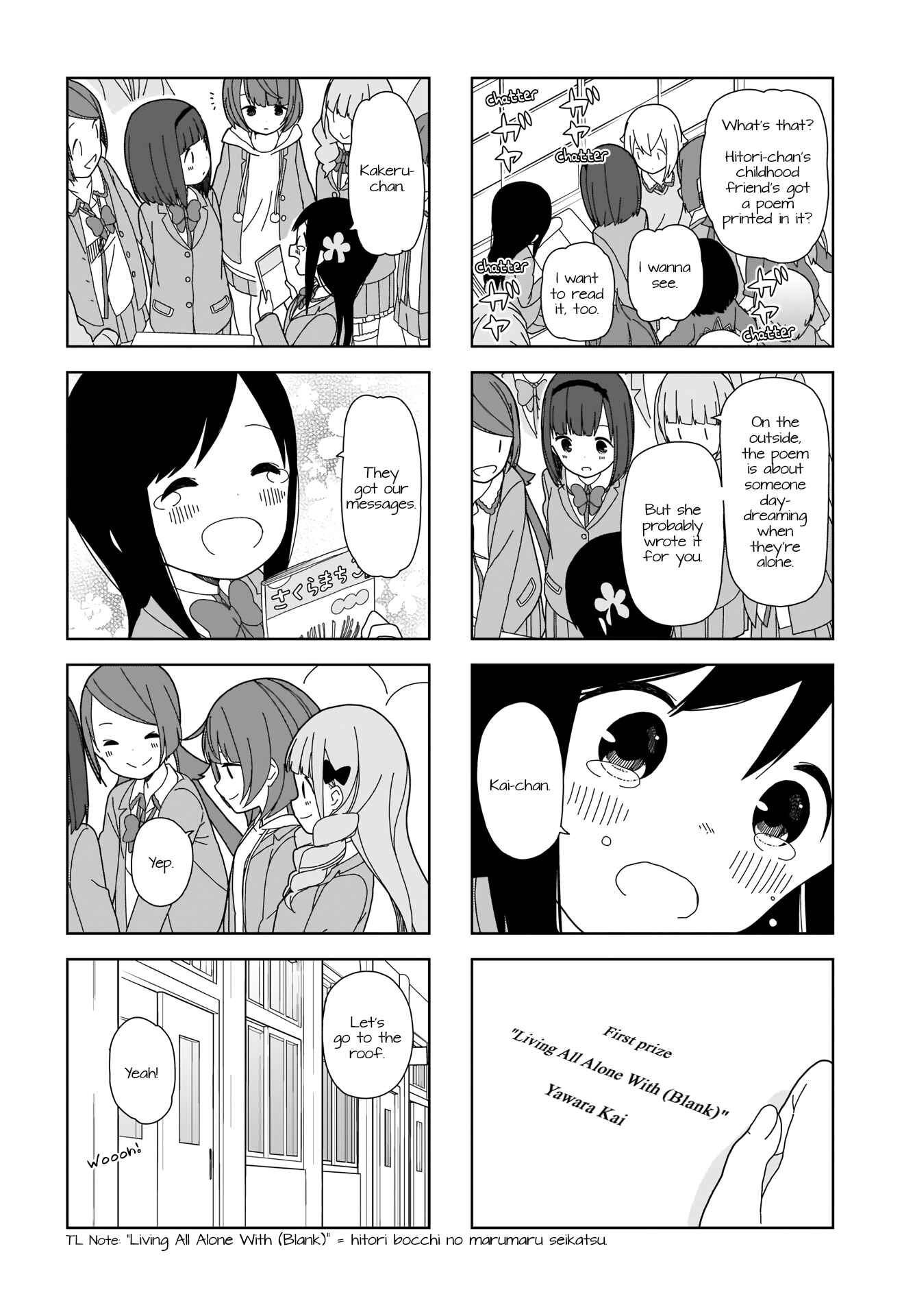 Page 6 Chapter 63 Hitoribocchi no ○○ Seikatsu