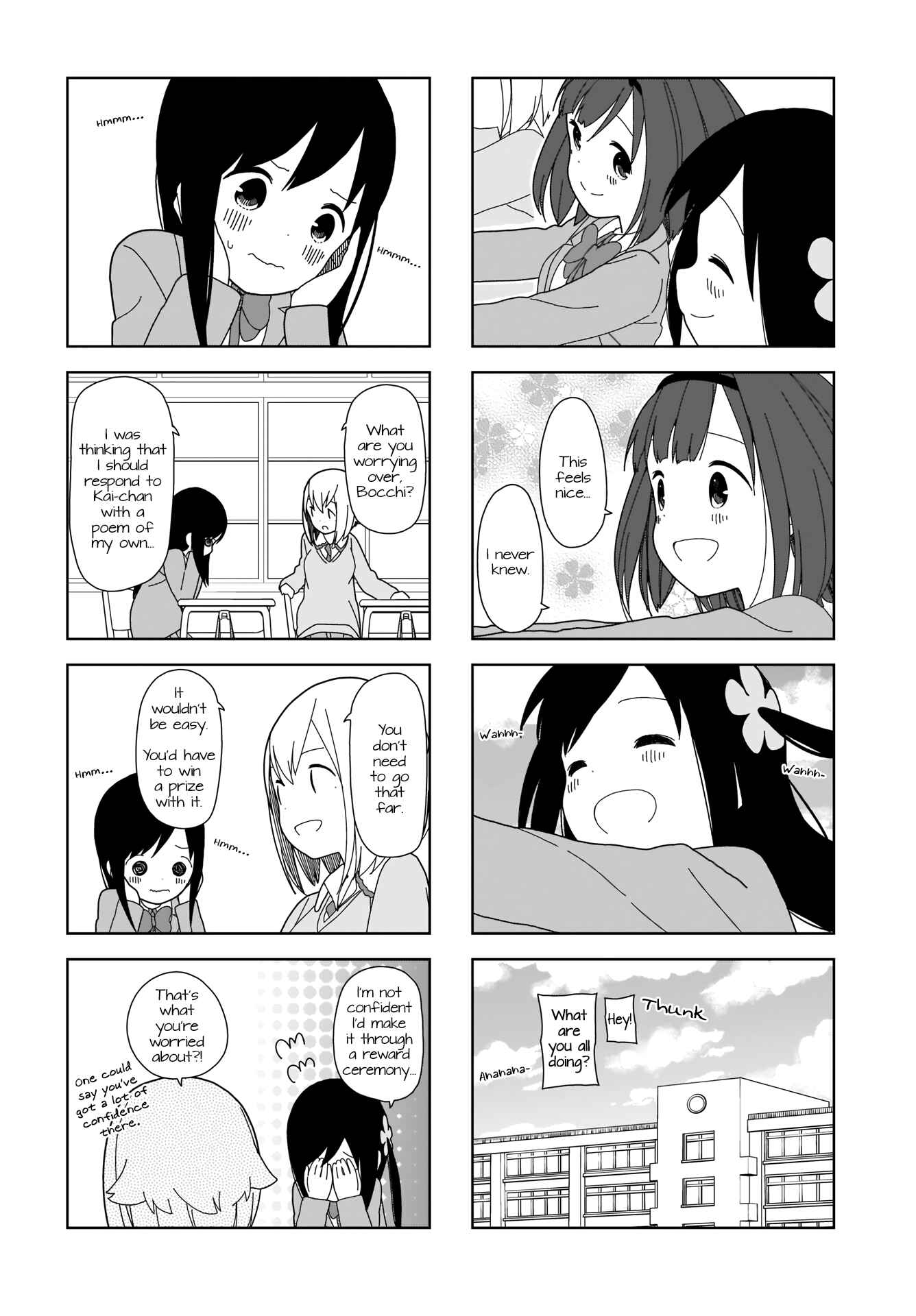 Page 8 Chapter 63 Hitoribocchi no ○○ Seikatsu