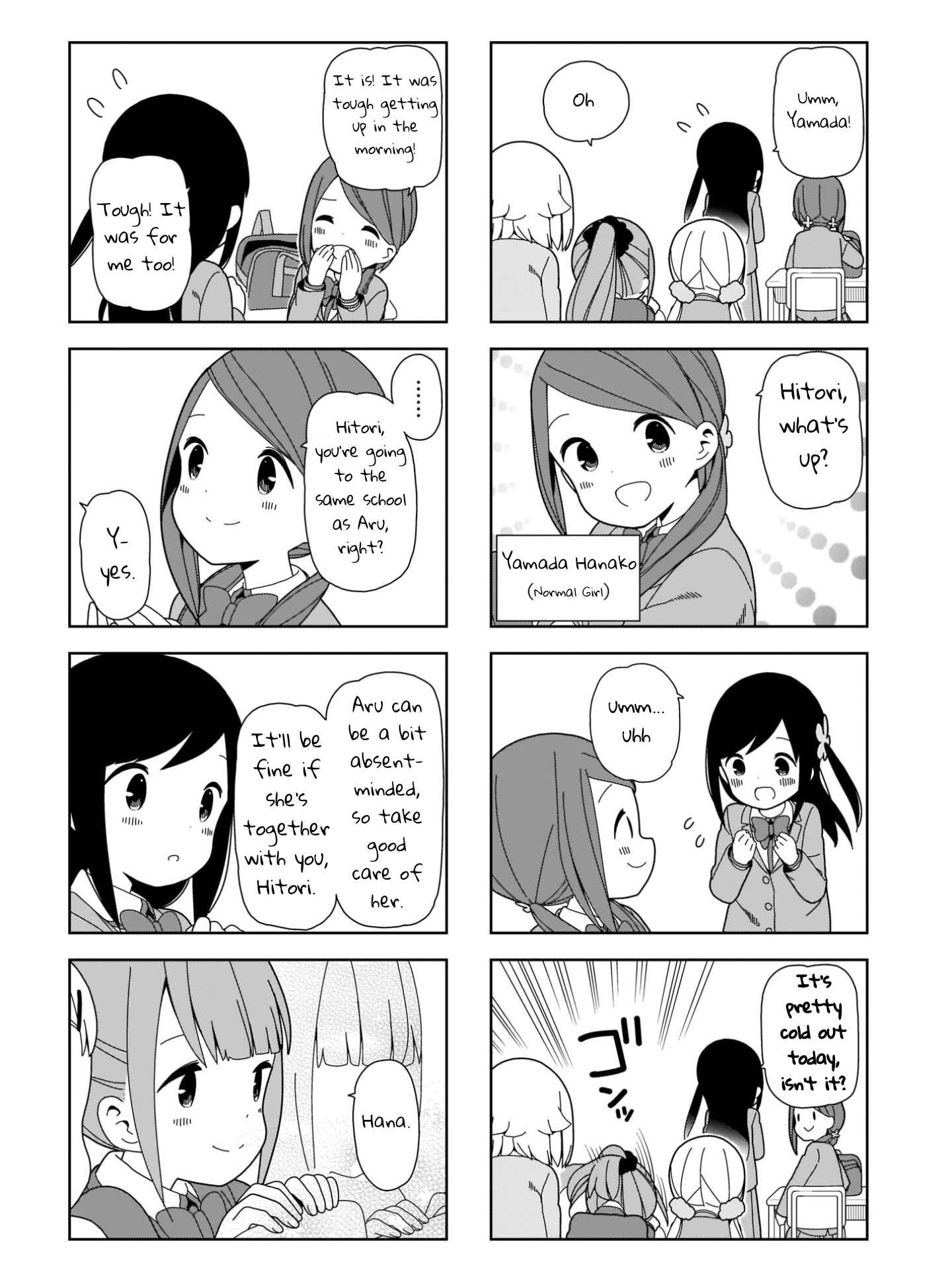 Page 6 Chapter 97 Hitoribocchi no ○○ Seikatsu