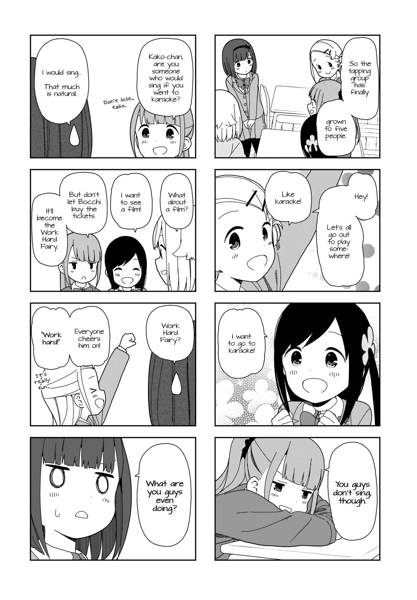 Page 6 Chapter 73 Hitoribocchi no ○○ Seikatsu