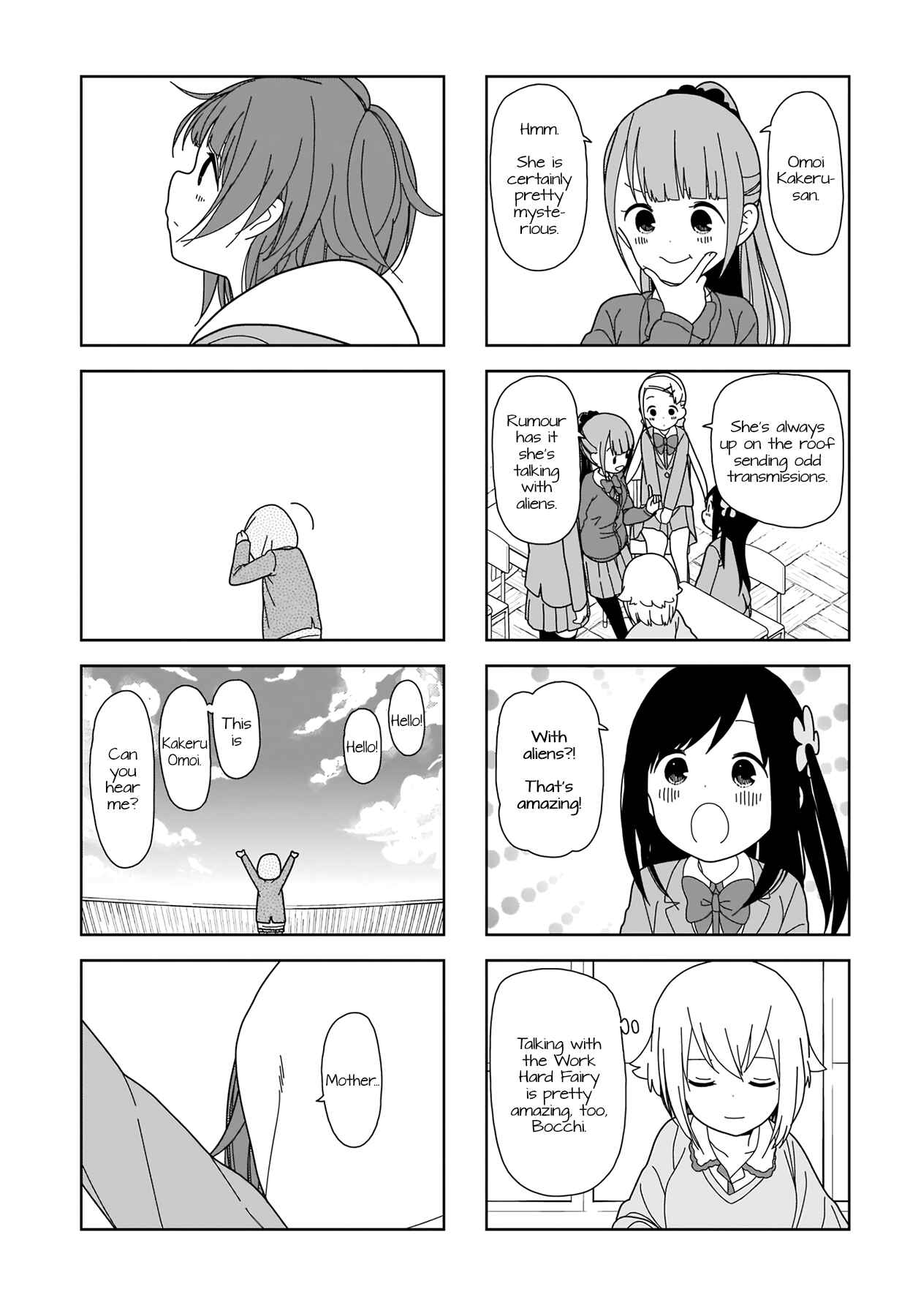 Page 3 Chapter 60 Hitoribocchi no ○○ Seikatsu