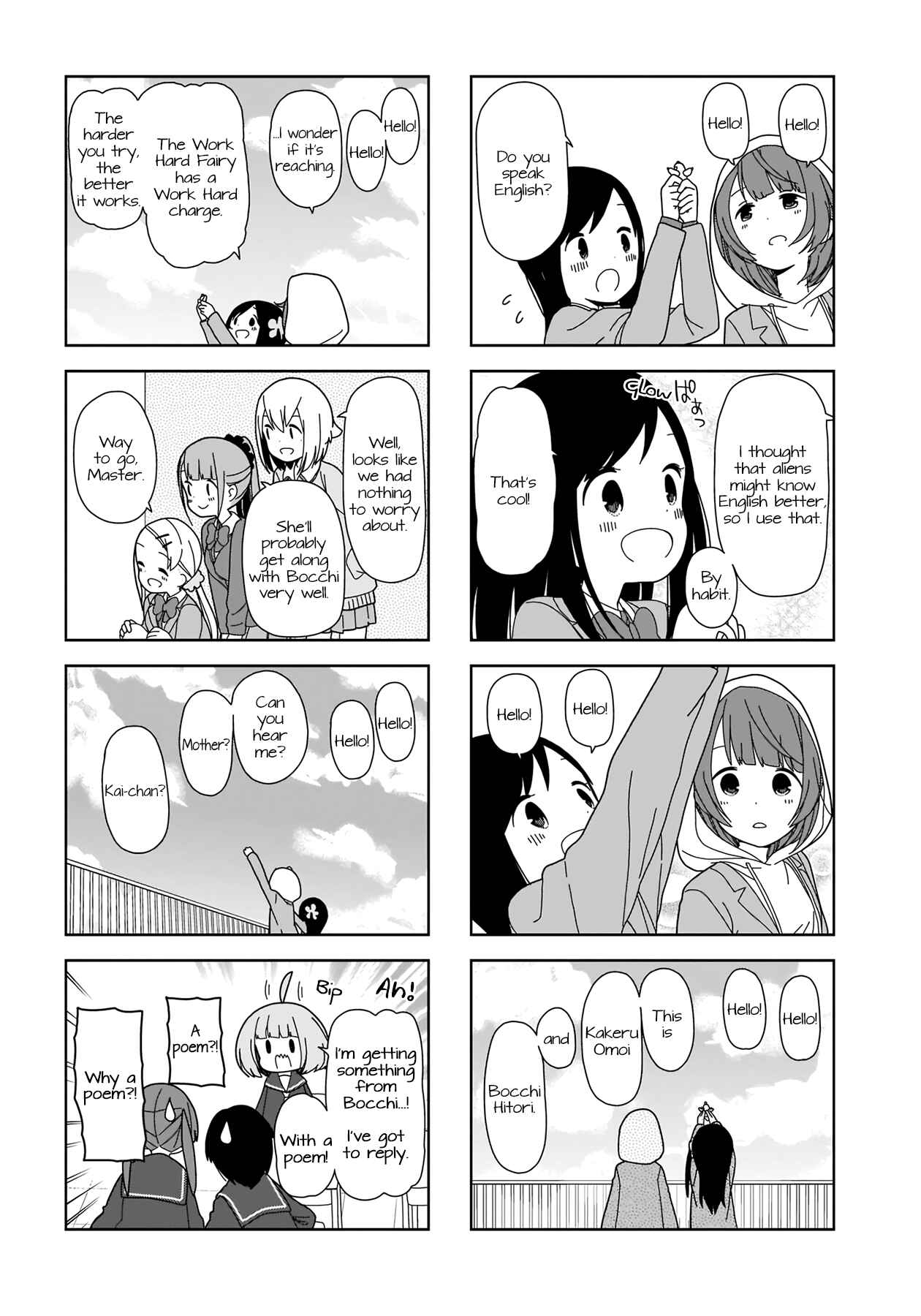 Page 6 Chapter 60 Hitoribocchi no ○○ Seikatsu