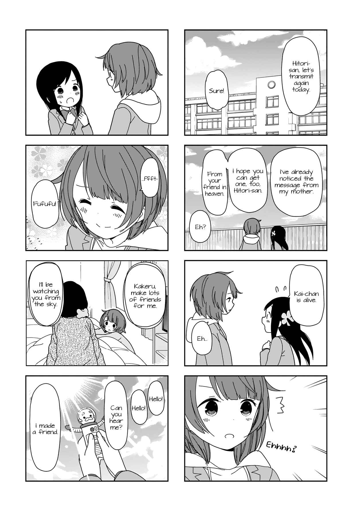 Page 8 Chapter 60 Hitoribocchi no ○○ Seikatsu