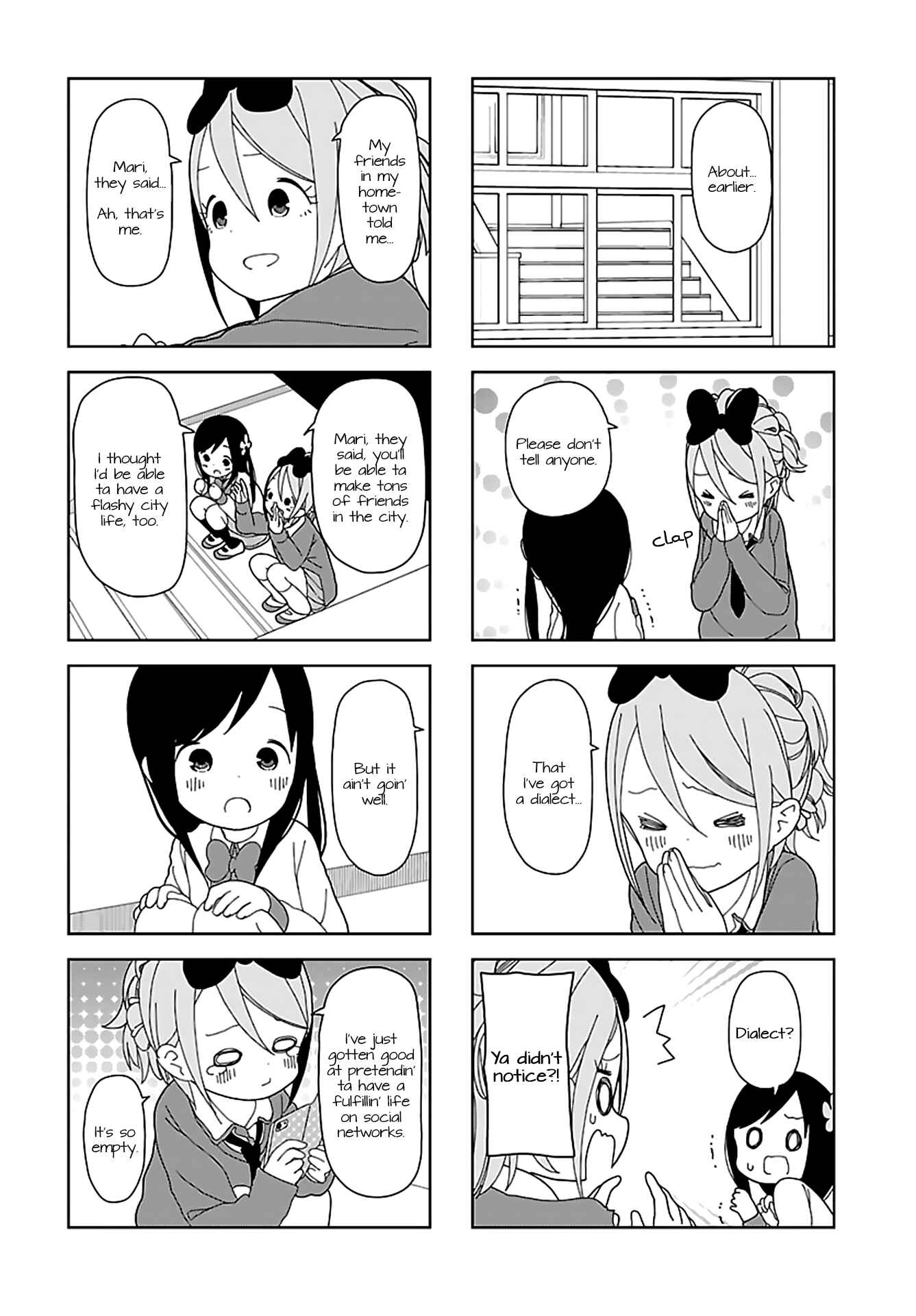 Page 4 Chapter 45 Hitoribocchi no ○○ Seikatsu