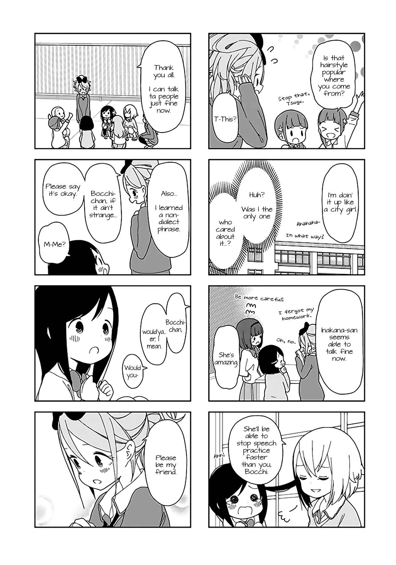 Page 7 Chapter 45 Hitoribocchi no ○○ Seikatsu
