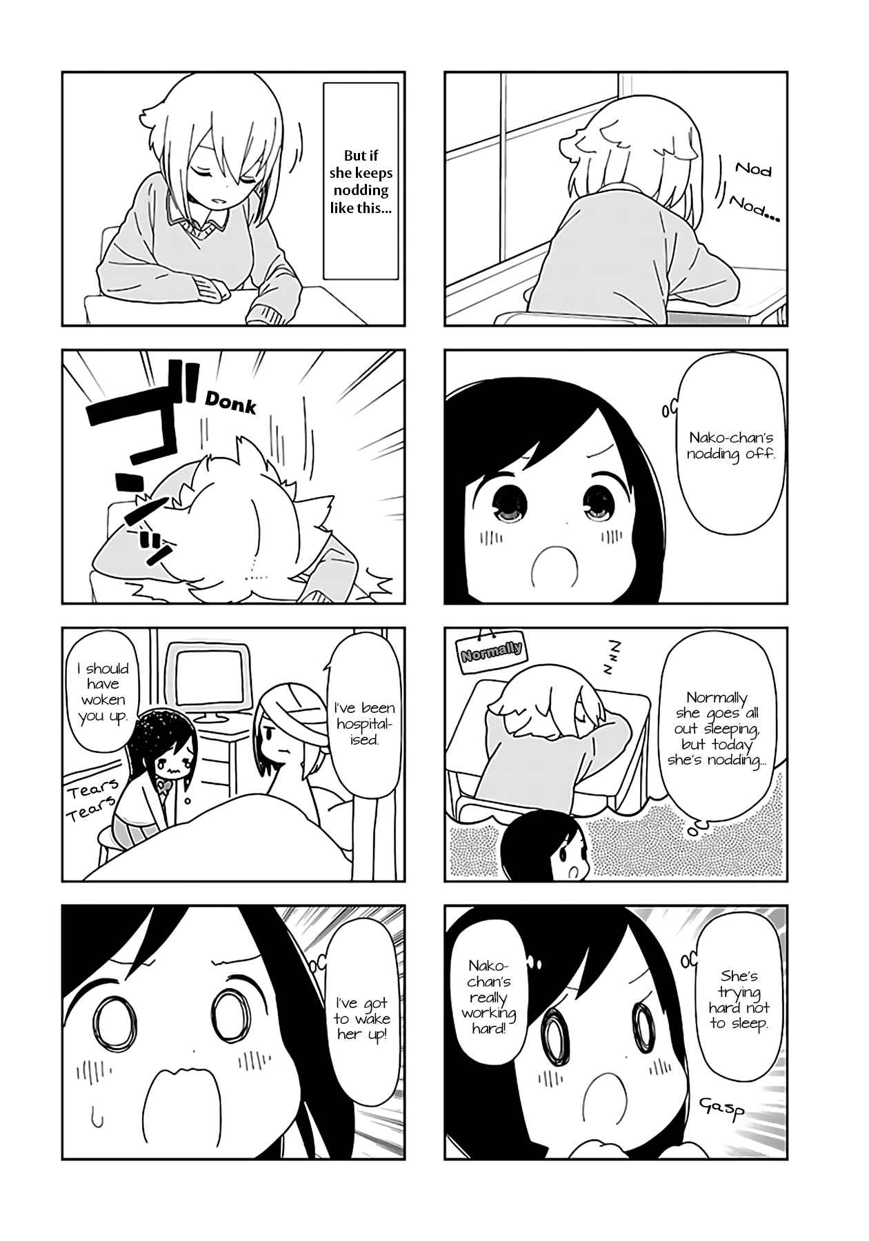 Page 3 Chapter 52 Hitoribocchi no ○○ Seikatsu