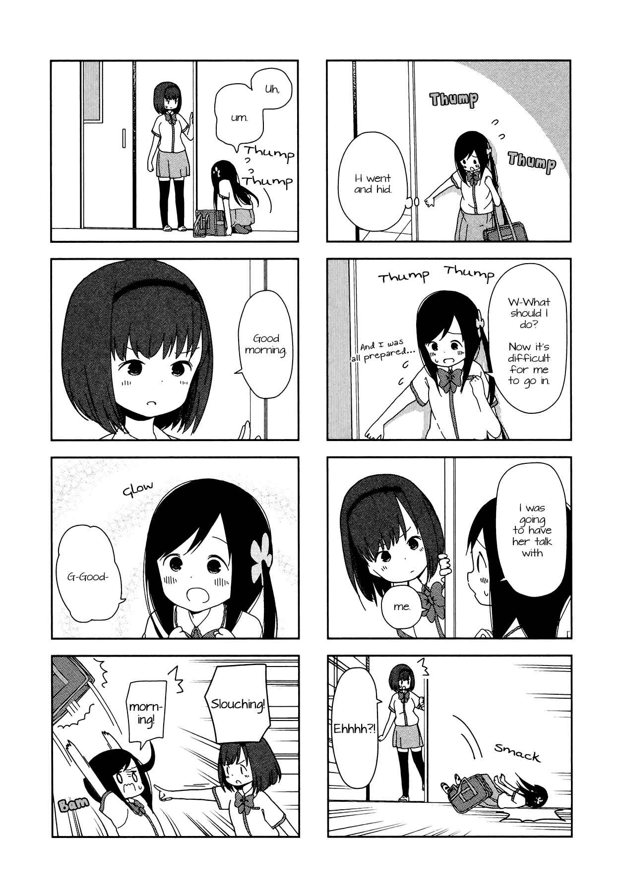 Page 3 Chapter 18 Hitoribocchi no ○○ Seikatsu