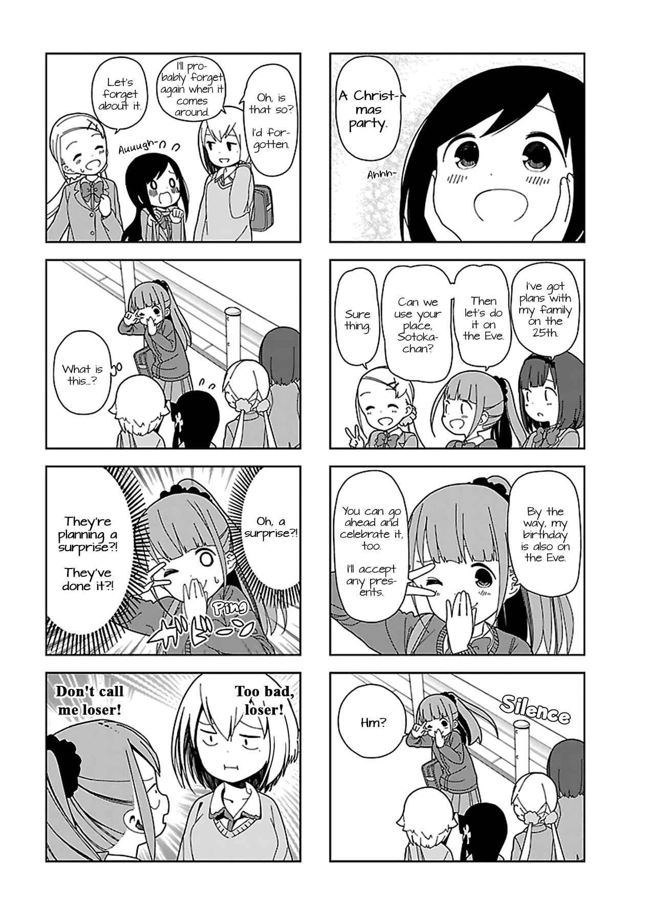 Page 2 Chapter 58 Hitoribocchi no ○○ Seikatsu