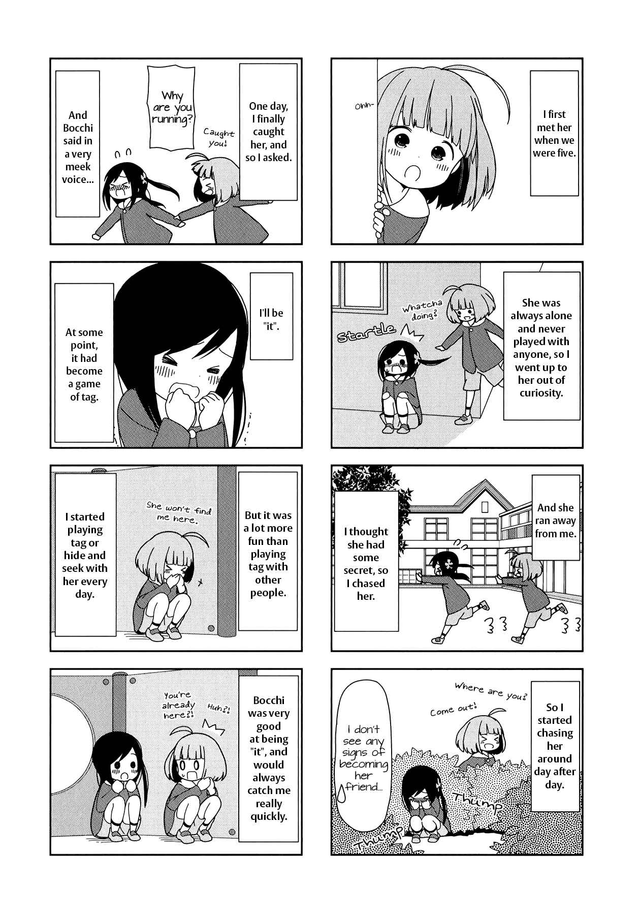 Page 3 Chapter 39 Hitoribocchi no ○○ Seikatsu