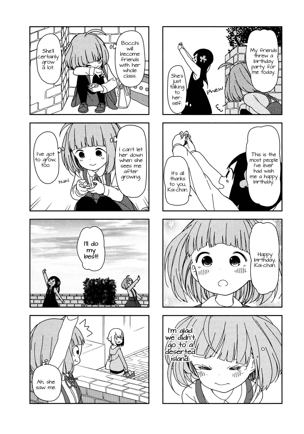 Page 8 Chapter 39 Hitoribocchi no ○○ Seikatsu