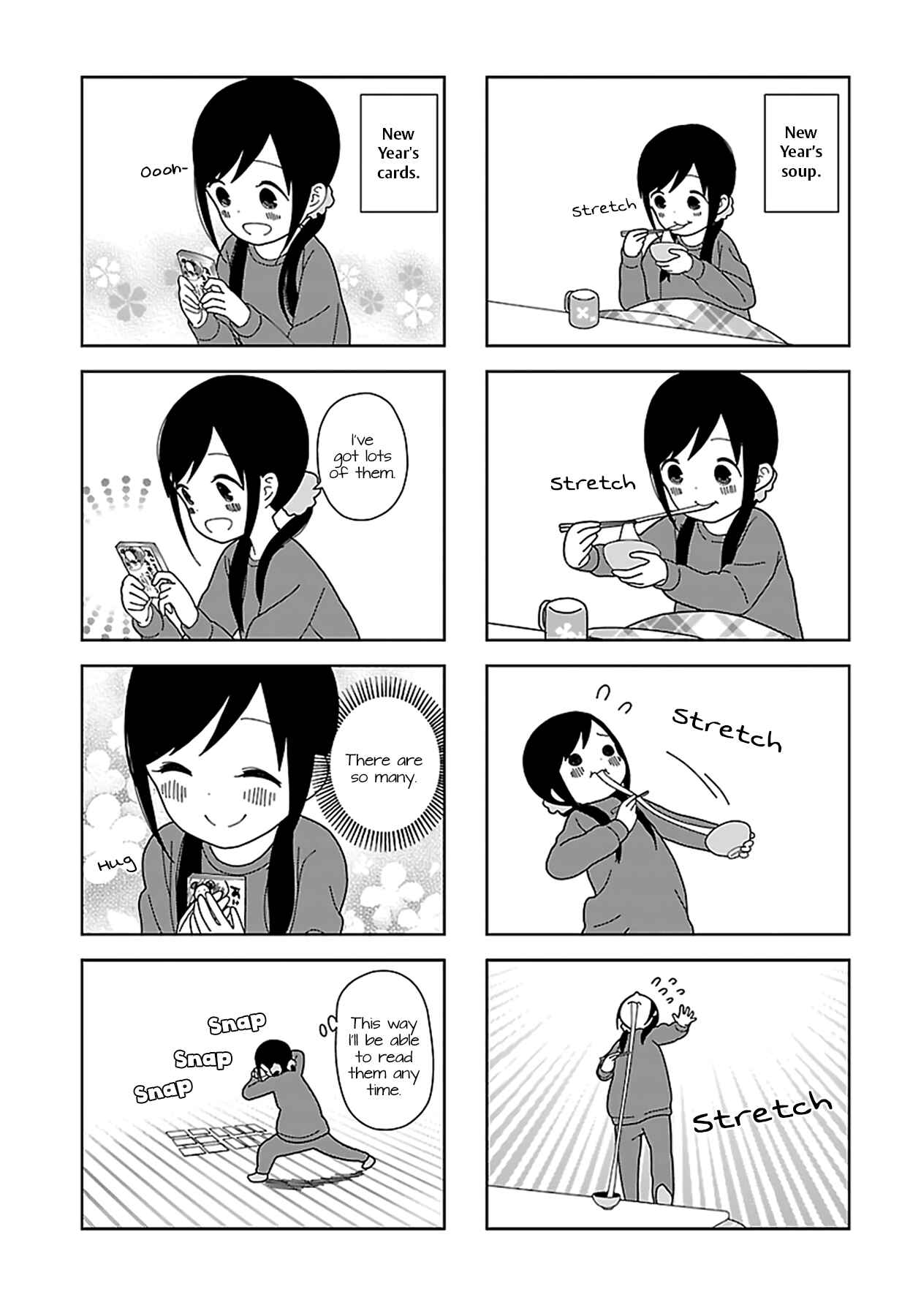 Page 5 Chapter 59 Hitoribocchi no ○○ Seikatsu