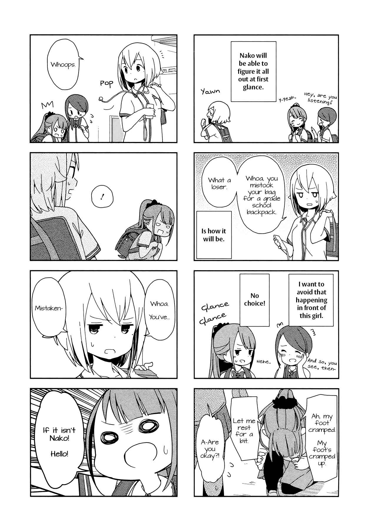 Page 3 Chapter 12 Hitoribocchi no ○○ Seikatsu