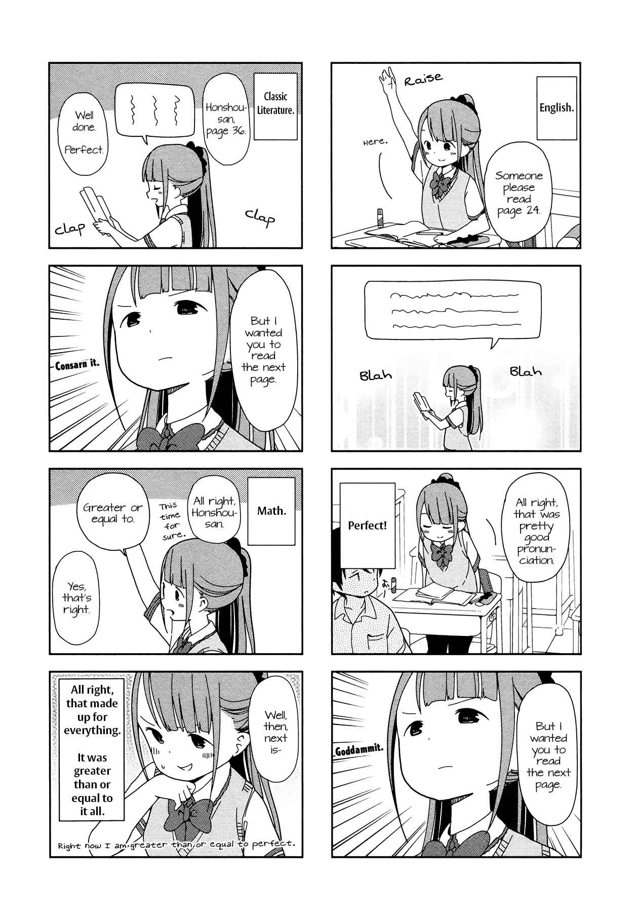 Page 5 Chapter 12 Hitoribocchi no ○○ Seikatsu