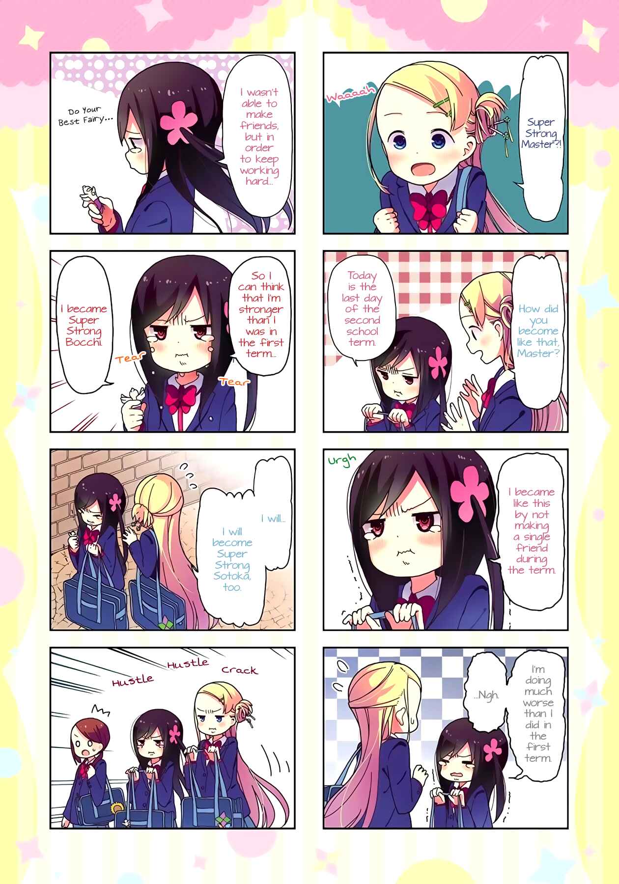 Page 2 Chapter 26 Hitoribocchi no ○○ Seikatsu