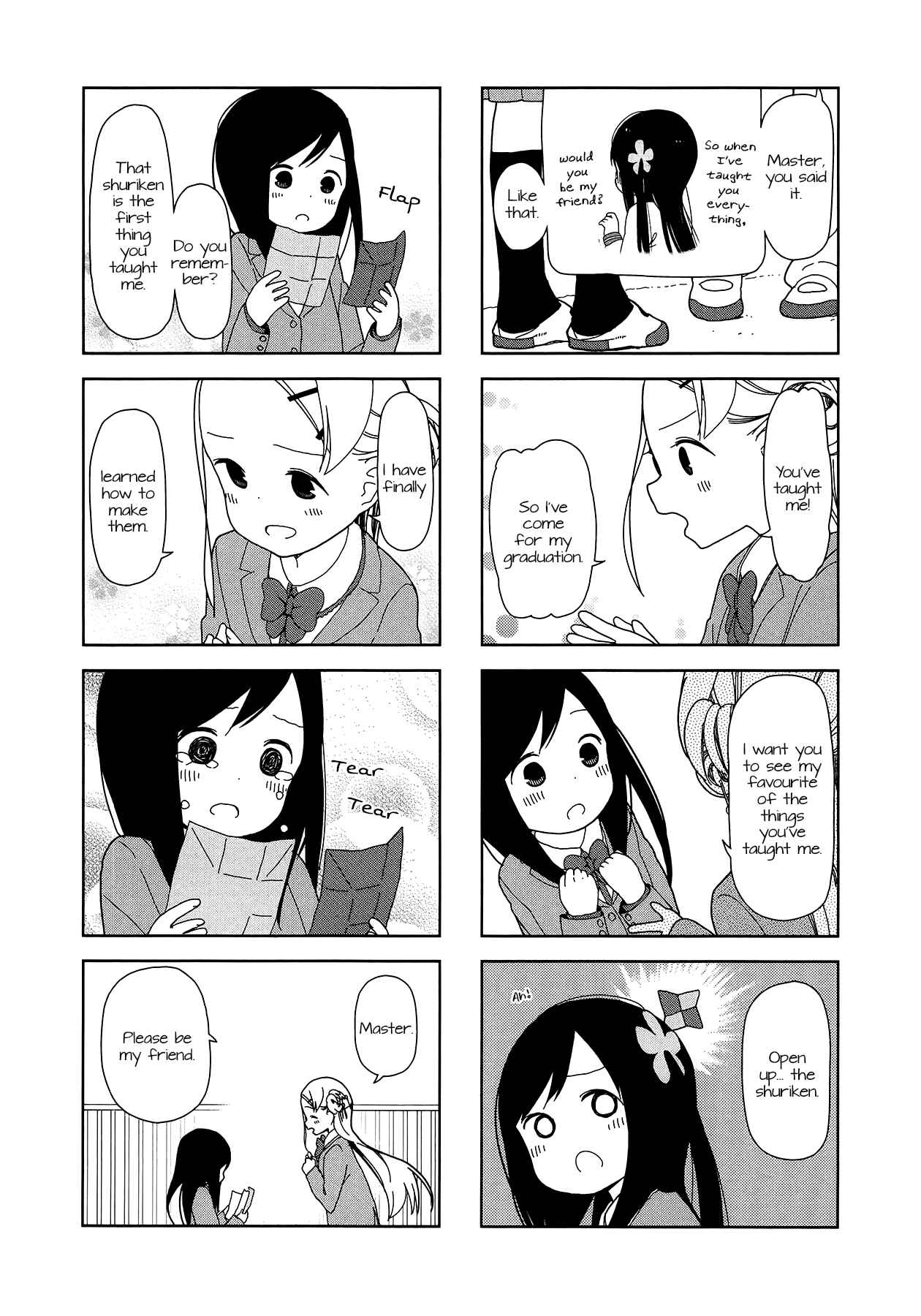 Page 7 Chapter 26 Hitoribocchi no ○○ Seikatsu