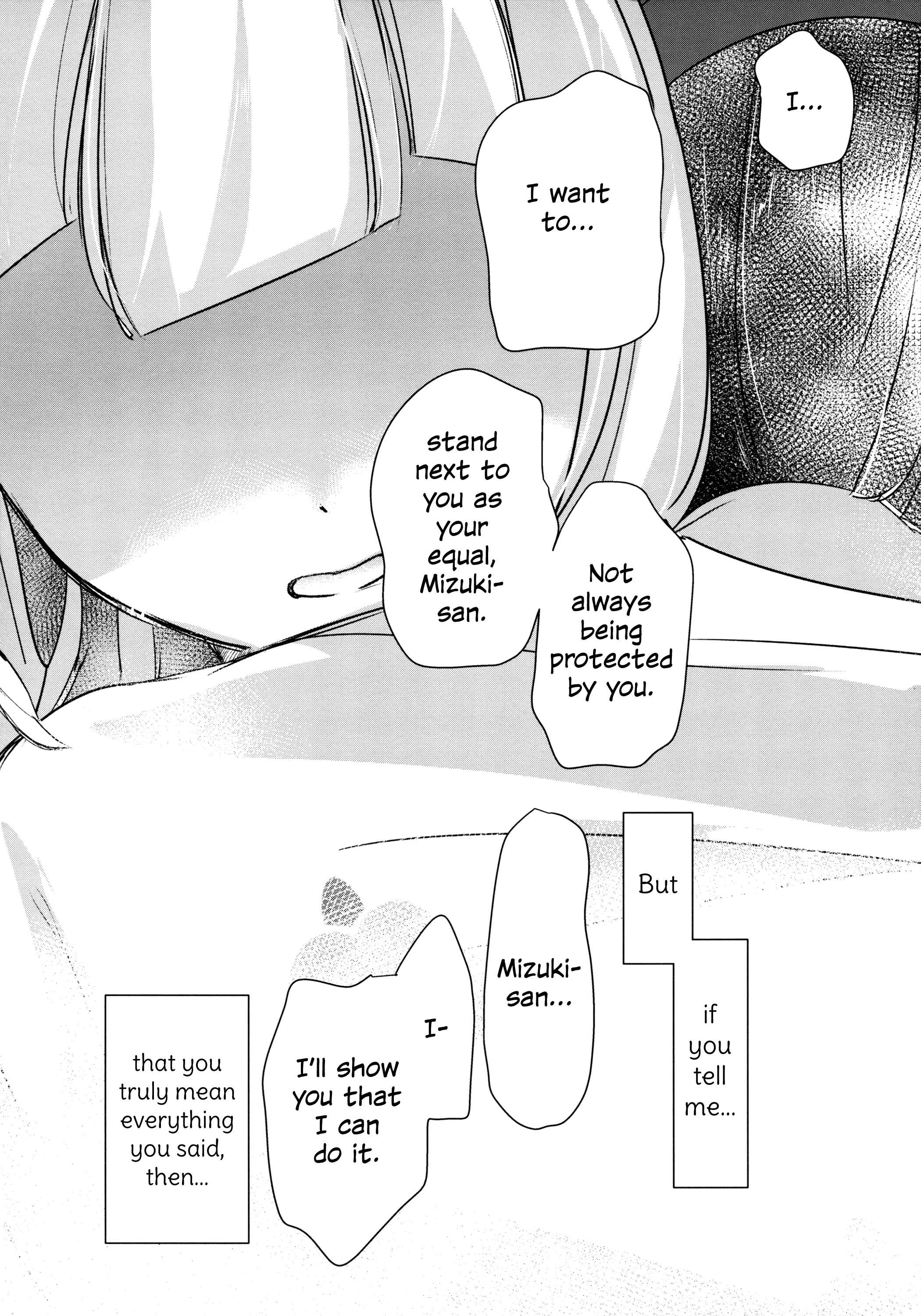 Page 10 Chapter Unknown_8e73 Pokémon Sun and Moon - A Short Memories of a Long Summer (Doujinshi)