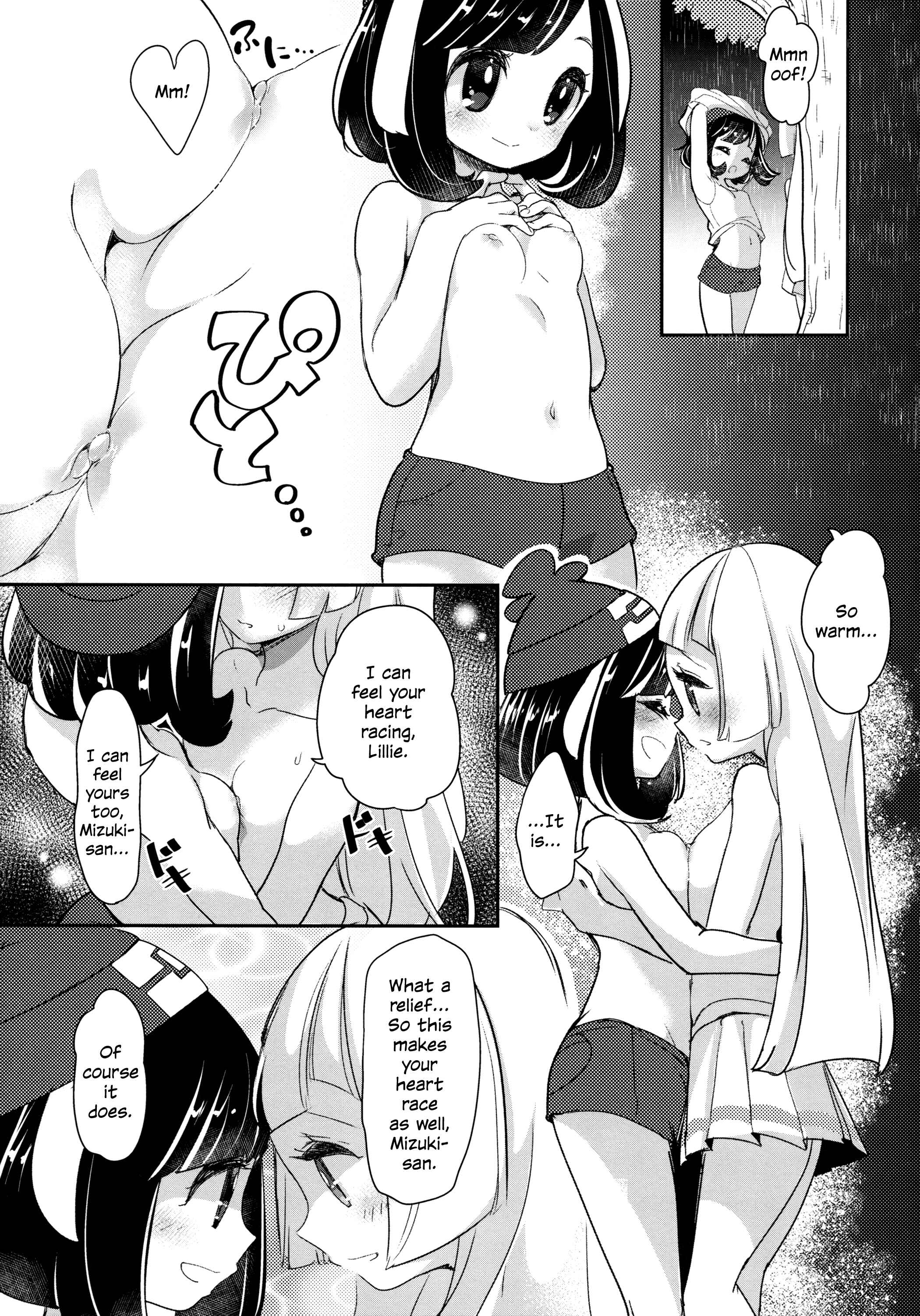 Page 17 Chapter Unknown_8e73 Pokémon Sun and Moon - A Short Memories of a Long Summer (Doujinshi)