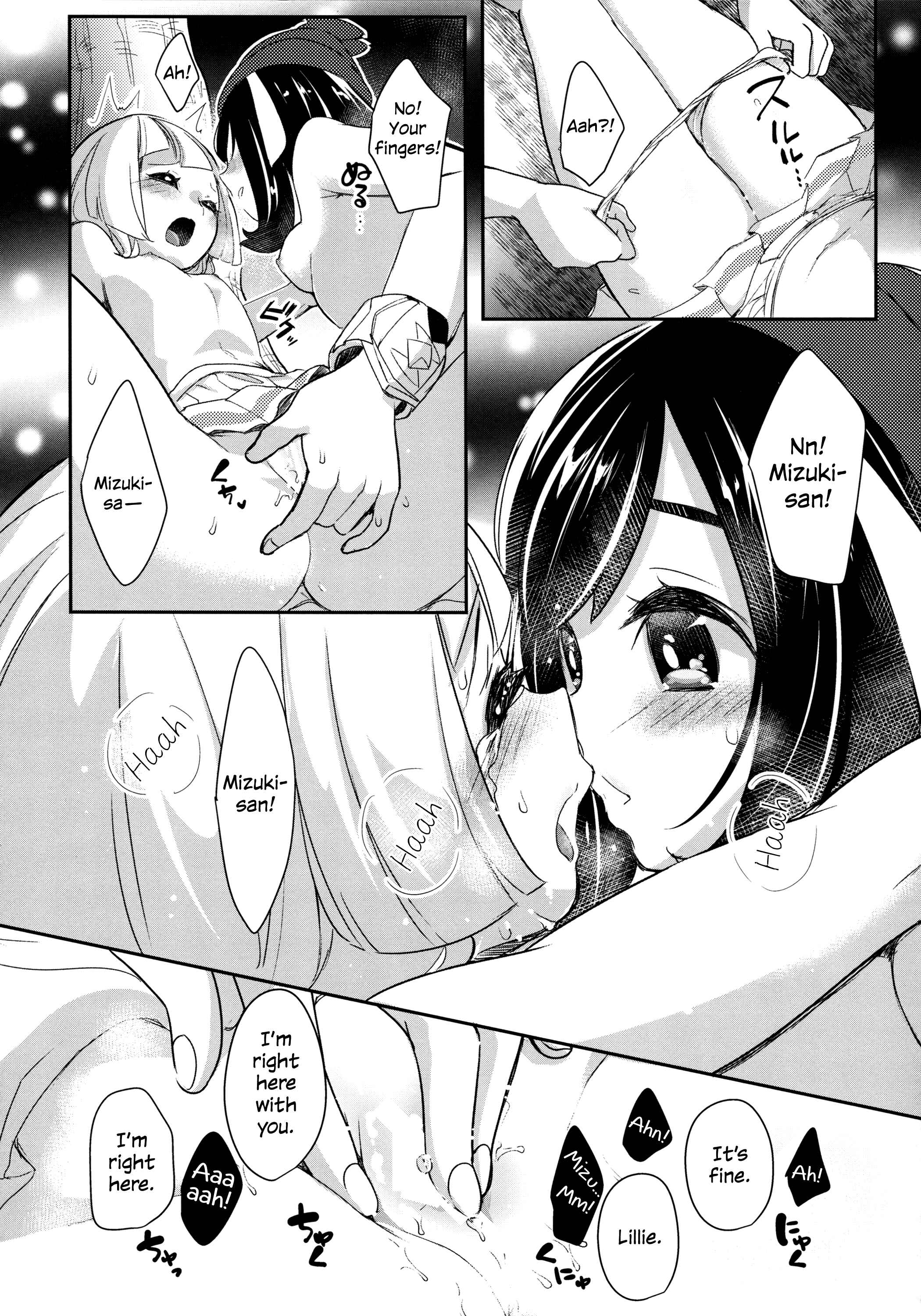Page 21 Chapter Unknown_8e73 Pokémon Sun and Moon - A Short Memories of a Long Summer (Doujinshi)