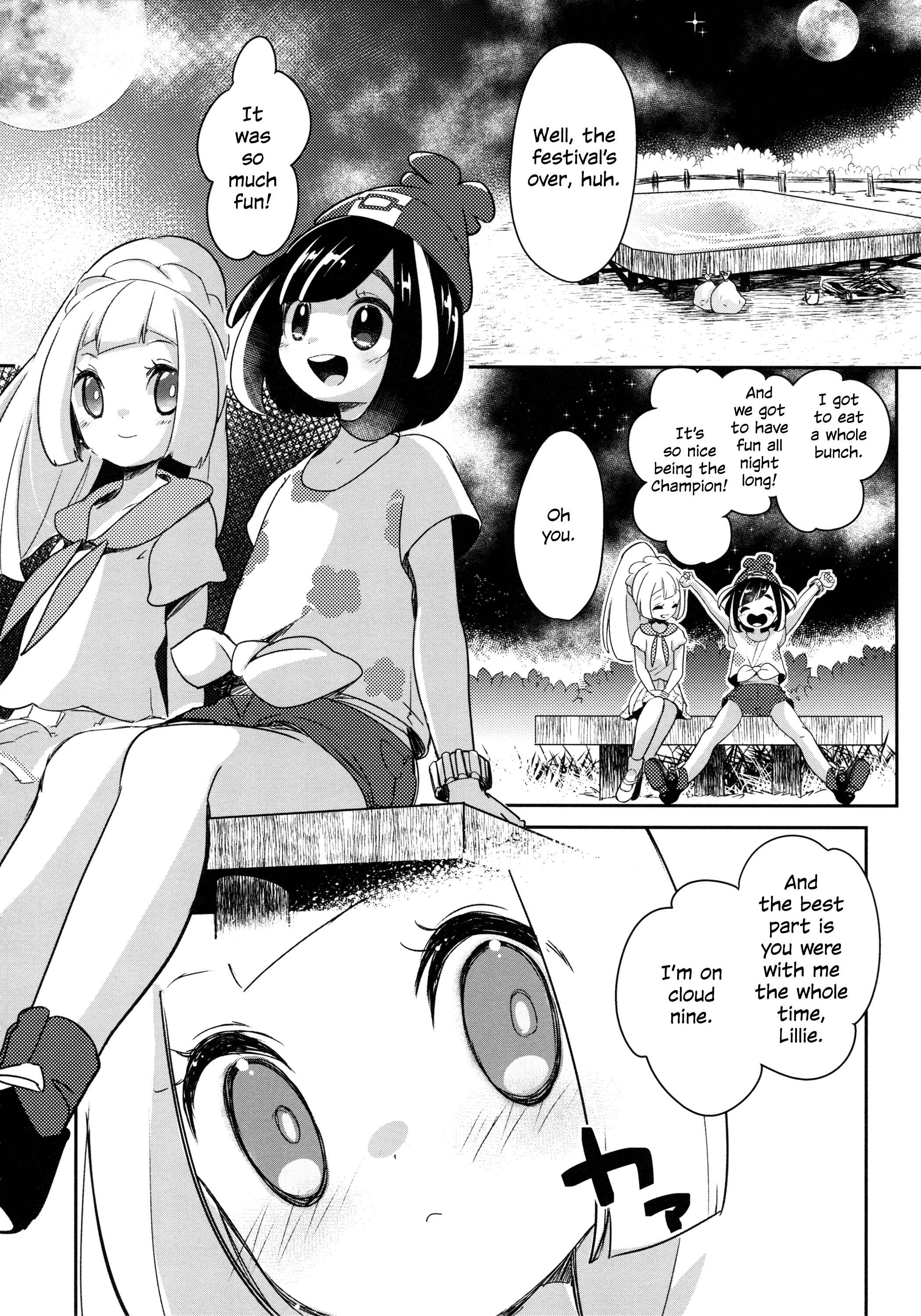Page 4 Chapter Unknown_8e73 Pokémon Sun and Moon - A Short Memories of a Long Summer (Doujinshi)