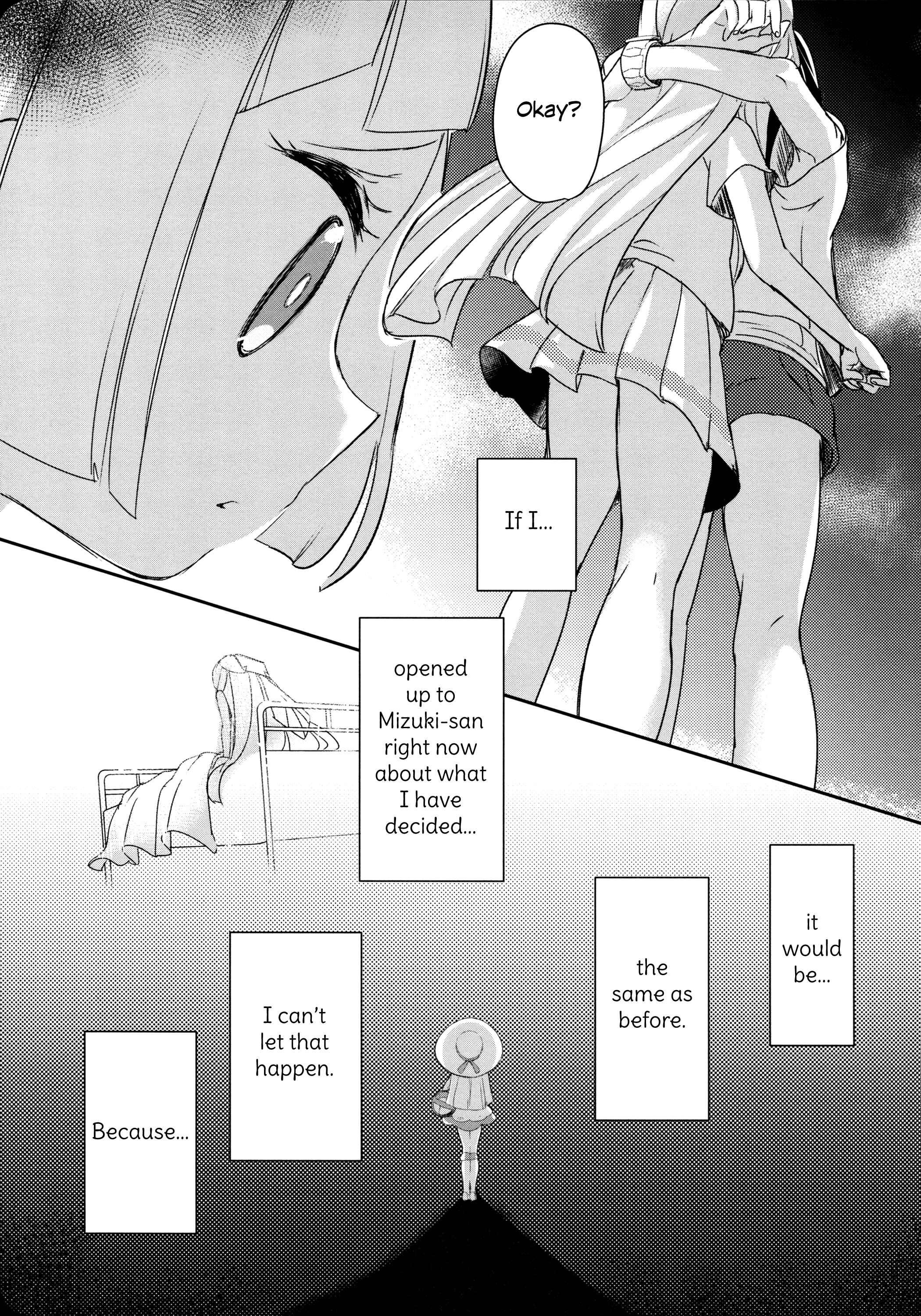 Page 9 Chapter Unknown_8e73 Pokémon Sun and Moon - A Short Memories of a Long Summer (Doujinshi)