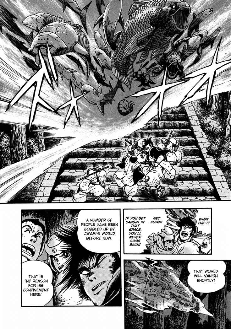 Page 1 Chapter 10.2 Yagyu Jubei Dies