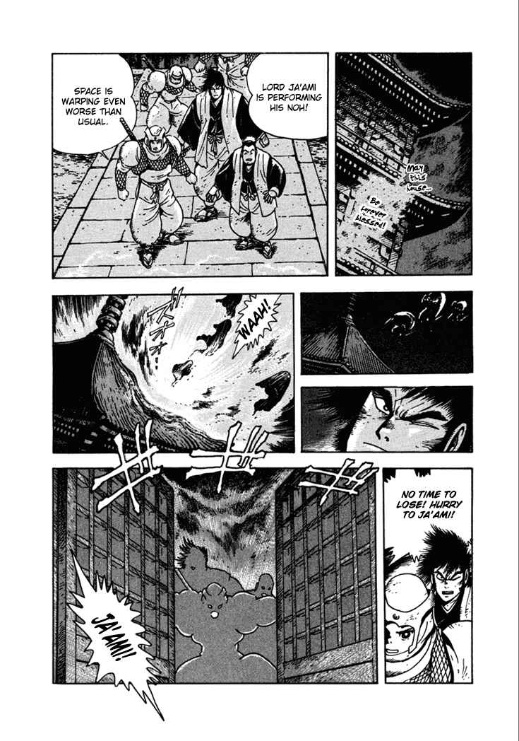 Page 14 Chapter 10.2 Yagyu Jubei Dies
