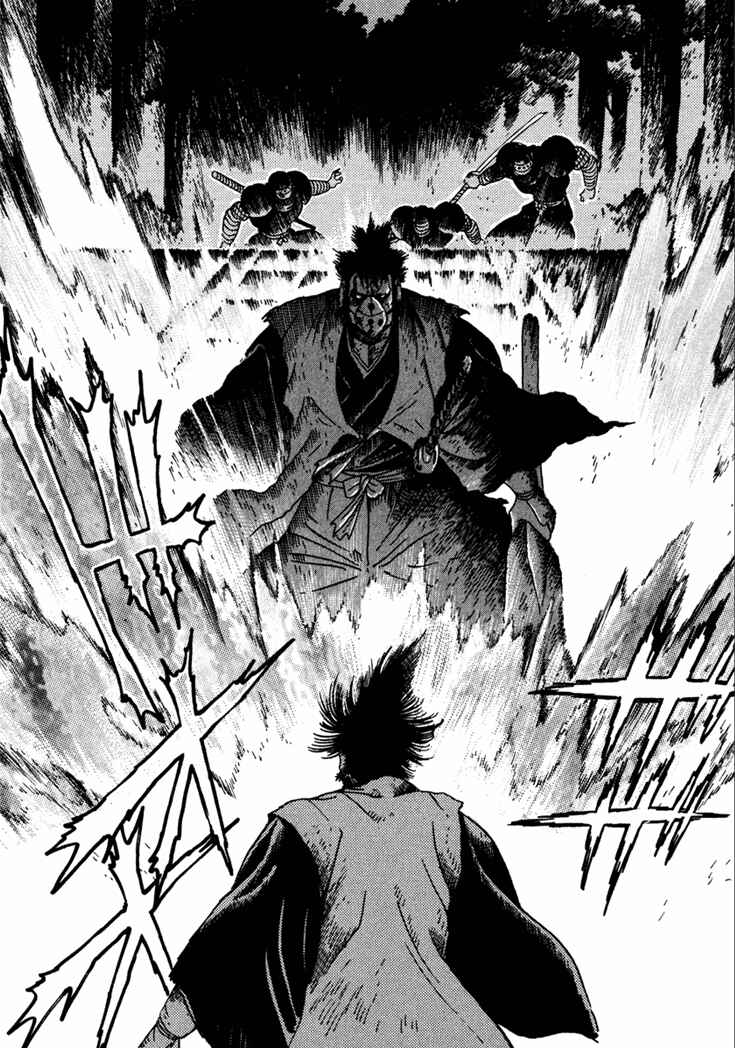 Page 20 Chapter 10.2 Yagyu Jubei Dies