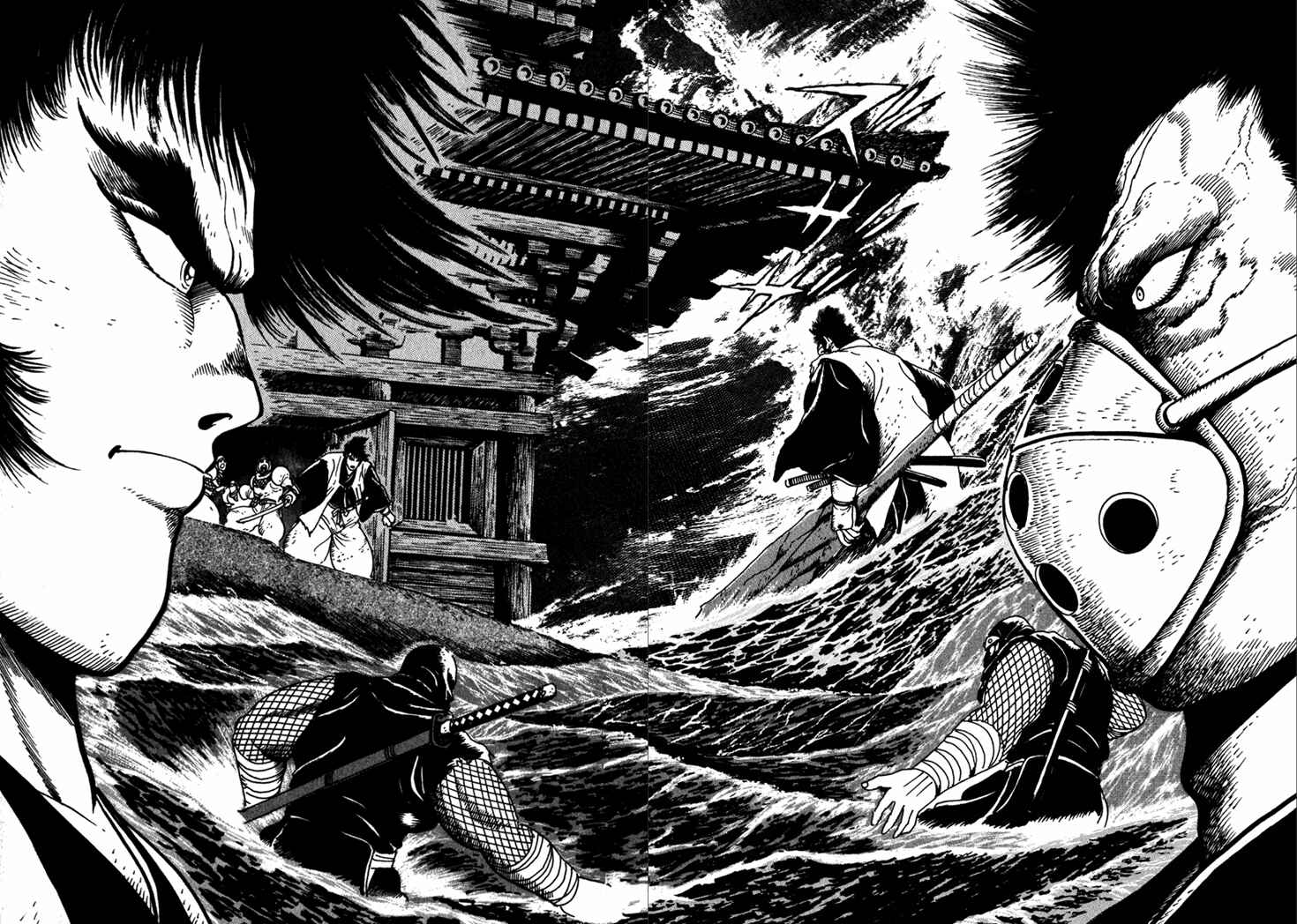 Page 22 Chapter 10.2 Yagyu Jubei Dies