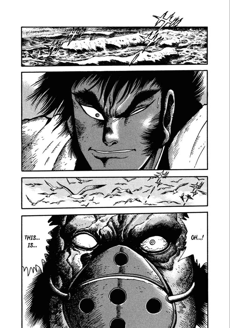 Page 24 Chapter 10.2 Yagyu Jubei Dies