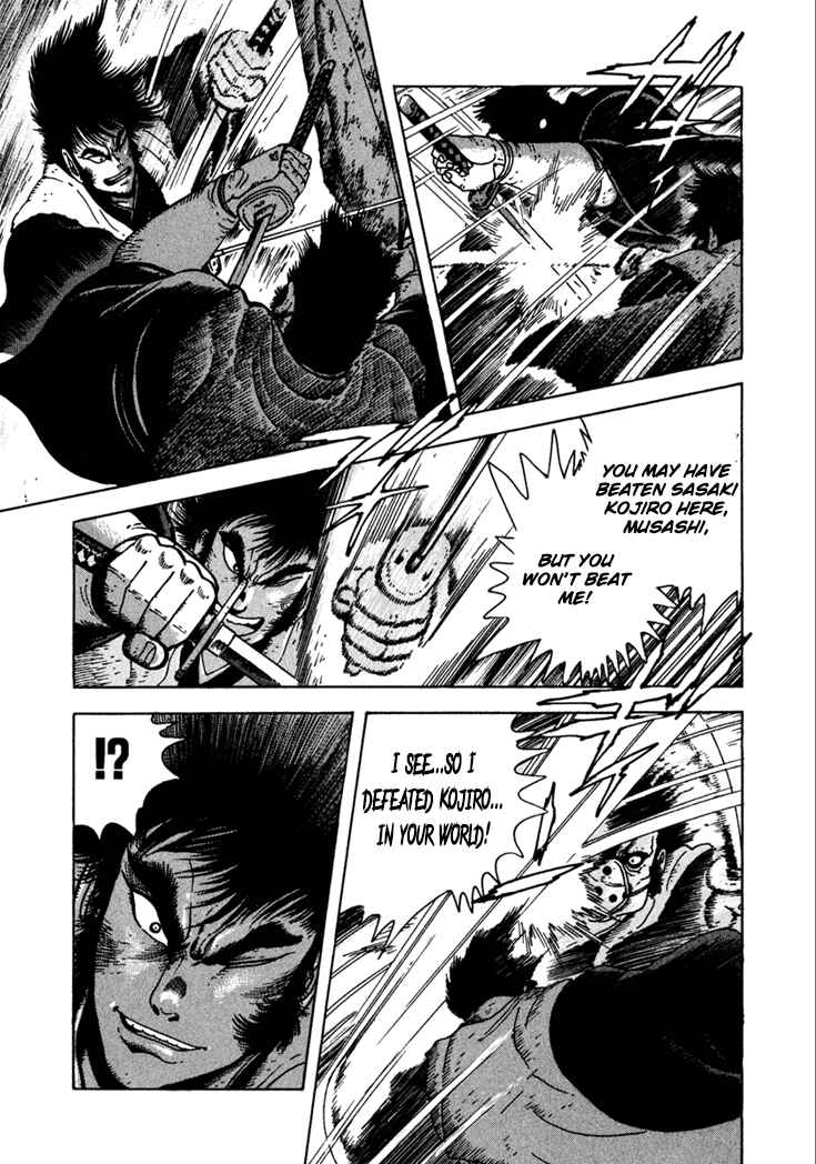 Page 27 Chapter 10.2 Yagyu Jubei Dies