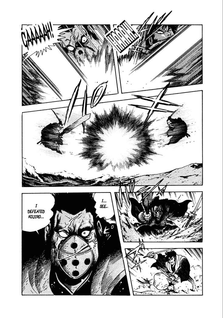 Page 29 Chapter 10.2 Yagyu Jubei Dies