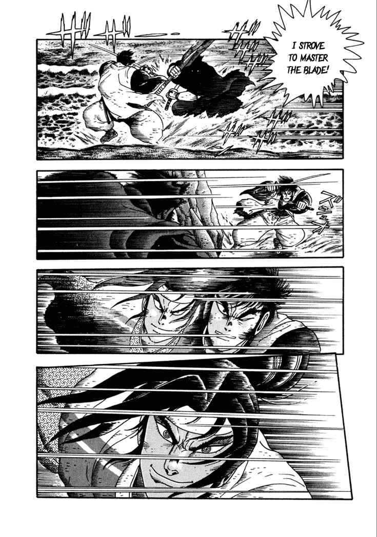 Page 32 Chapter 10.2 Yagyu Jubei Dies