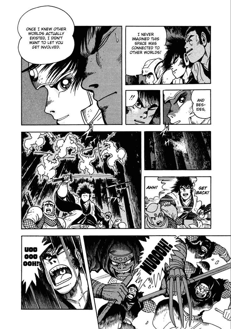 Page 5 Chapter 10.2 Yagyu Jubei Dies