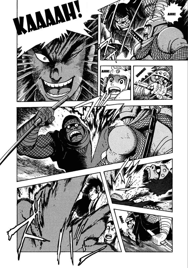 Page 7 Chapter 10.2 Yagyu Jubei Dies