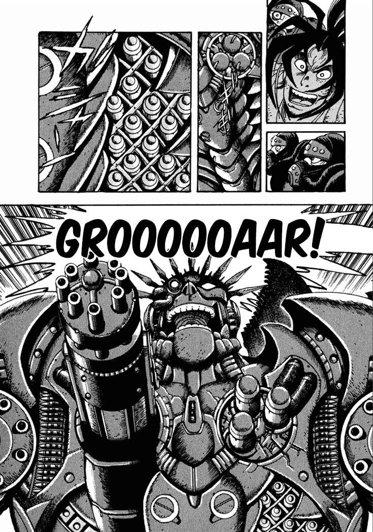 Page 1 Chapter 14 Yagyu Jubei Dies