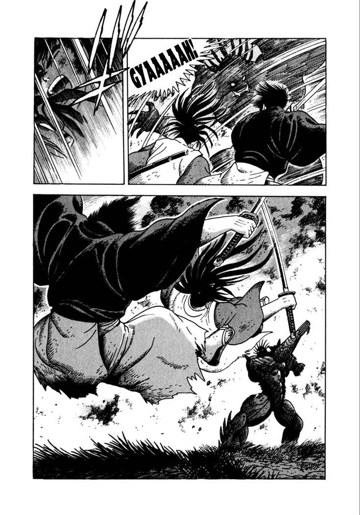 Page 10 Chapter 14 Yagyu Jubei Dies