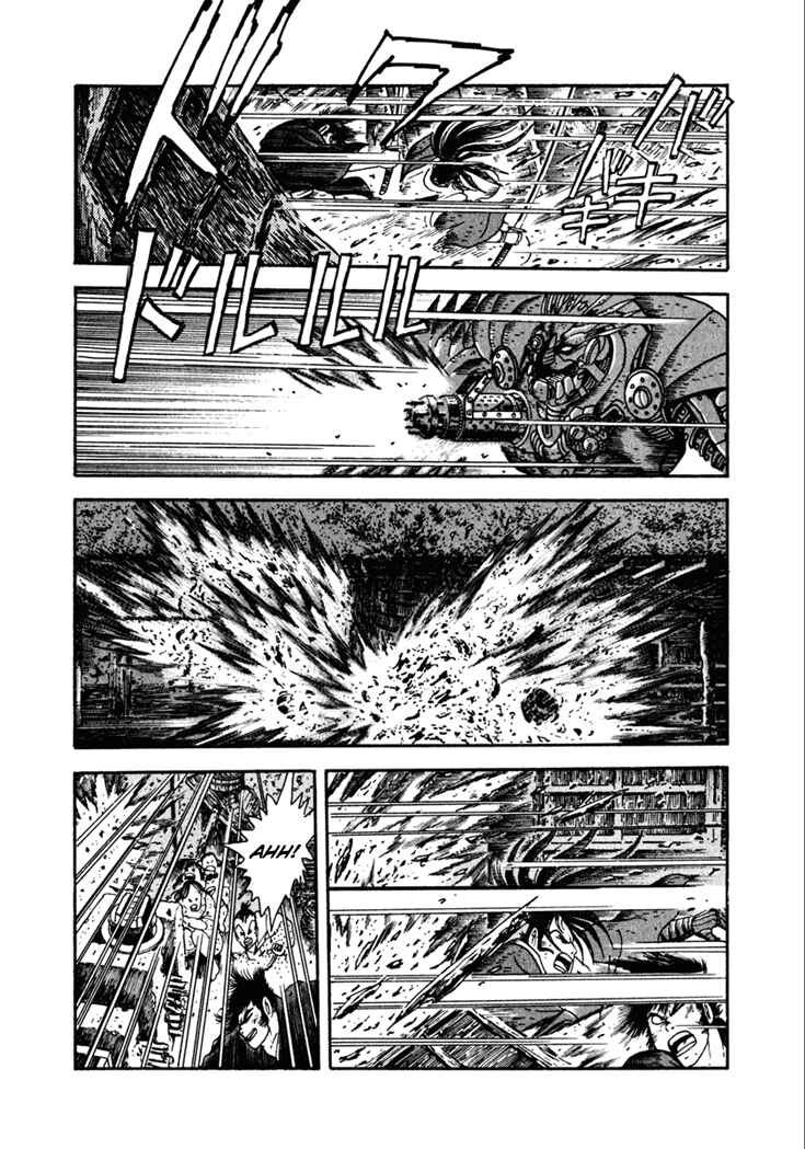 Page 11 Chapter 14 Yagyu Jubei Dies