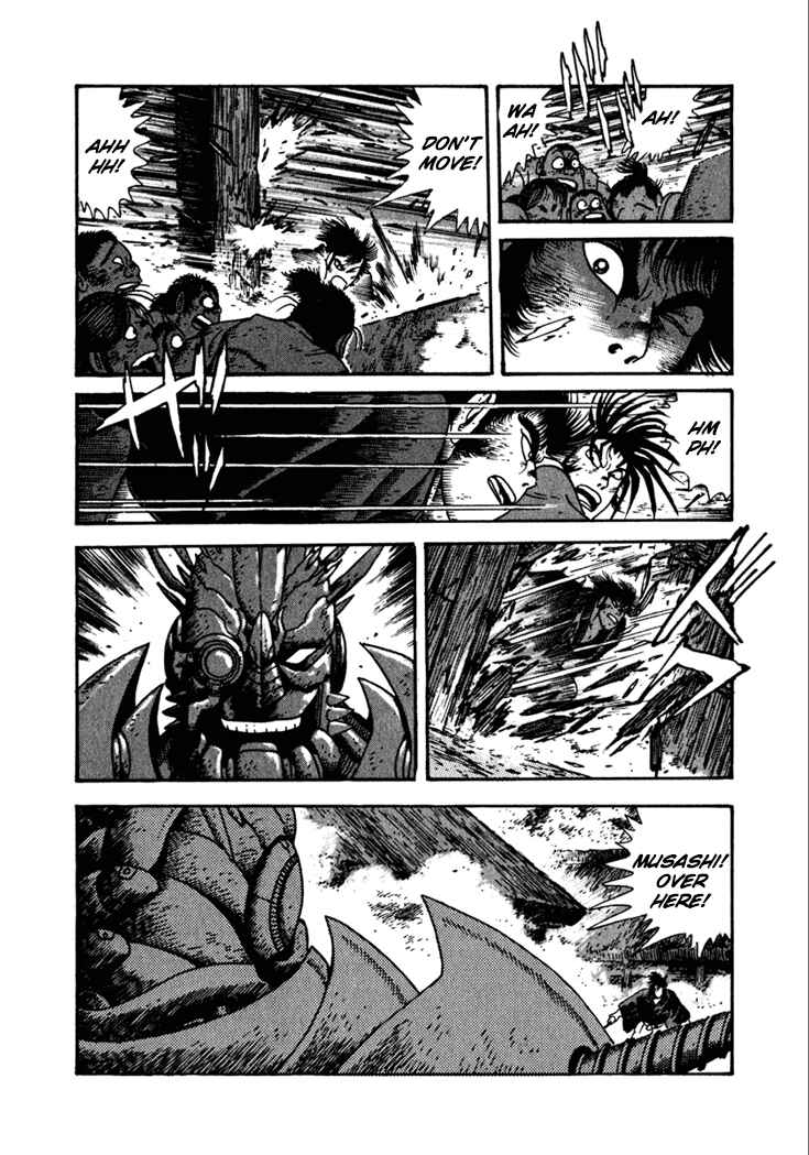 Page 12 Chapter 14 Yagyu Jubei Dies