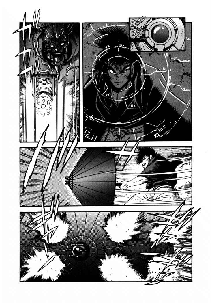 Page 13 Chapter 14 Yagyu Jubei Dies