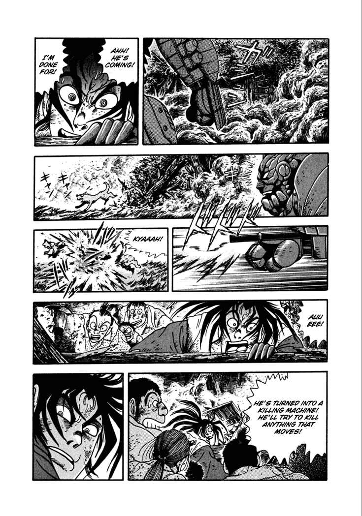 Page 16 Chapter 14 Yagyu Jubei Dies