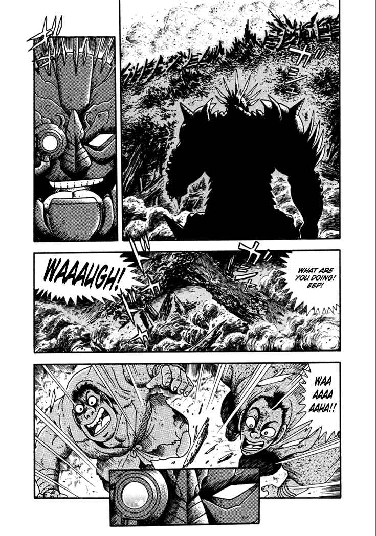 Page 17 Chapter 14 Yagyu Jubei Dies