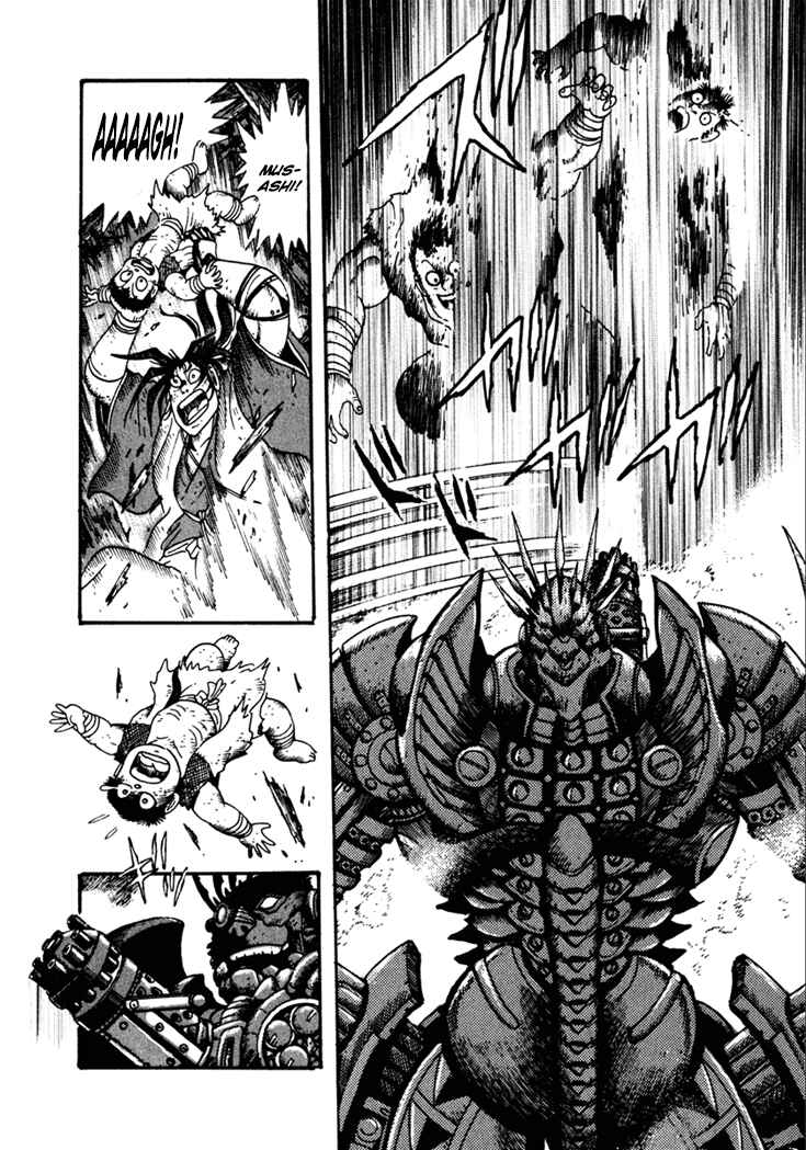 Page 18 Chapter 14 Yagyu Jubei Dies